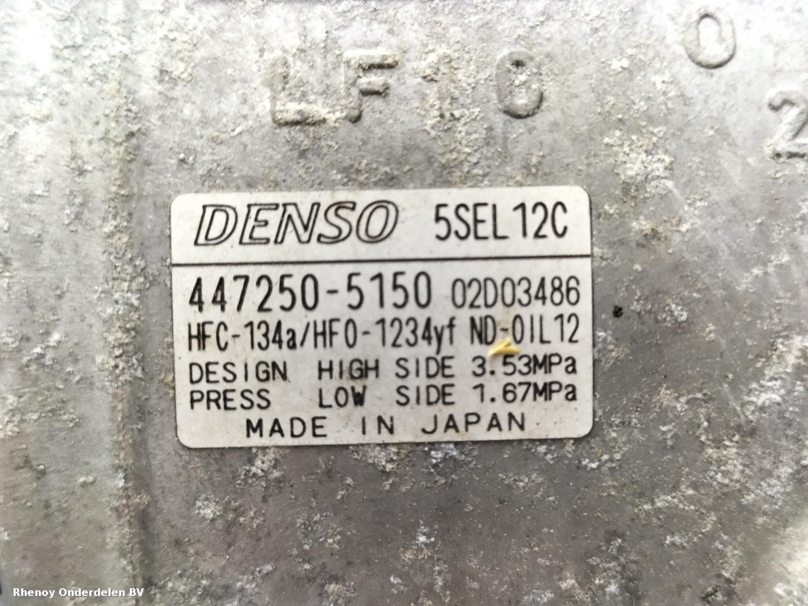 2020 OPEL / VAUXHALL CORSA AIRCO COMPRESSOR / AIRCOPOMP View Auto part AIRCO COMPRESSOR / AIRCOPOMP OPEL / VAUXHALL CORSA 2020