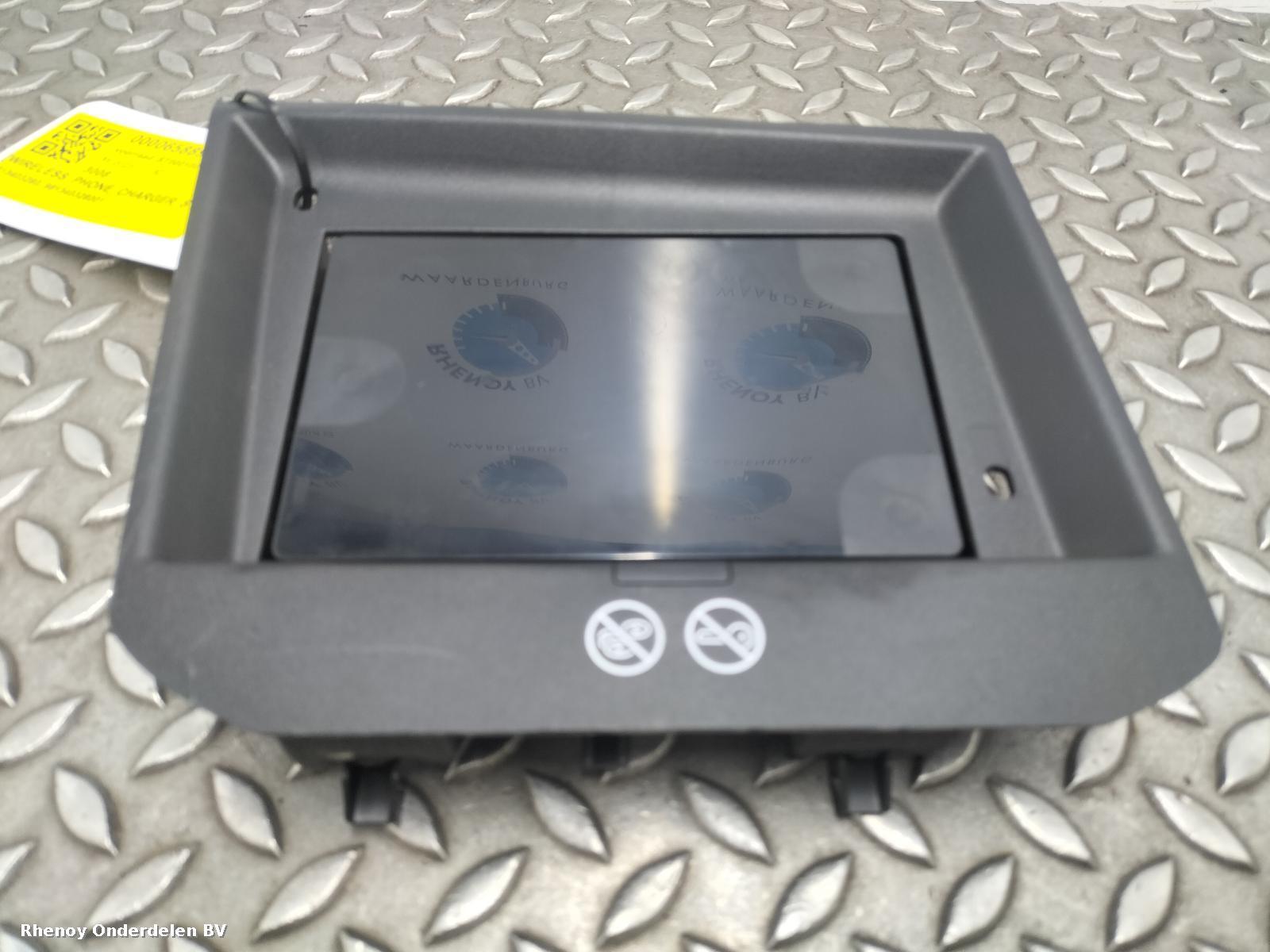 Bekijk Auto-onderdeel WIRELESS_PHONE_CHARGER_STATION PEUGEOT 3008 2023