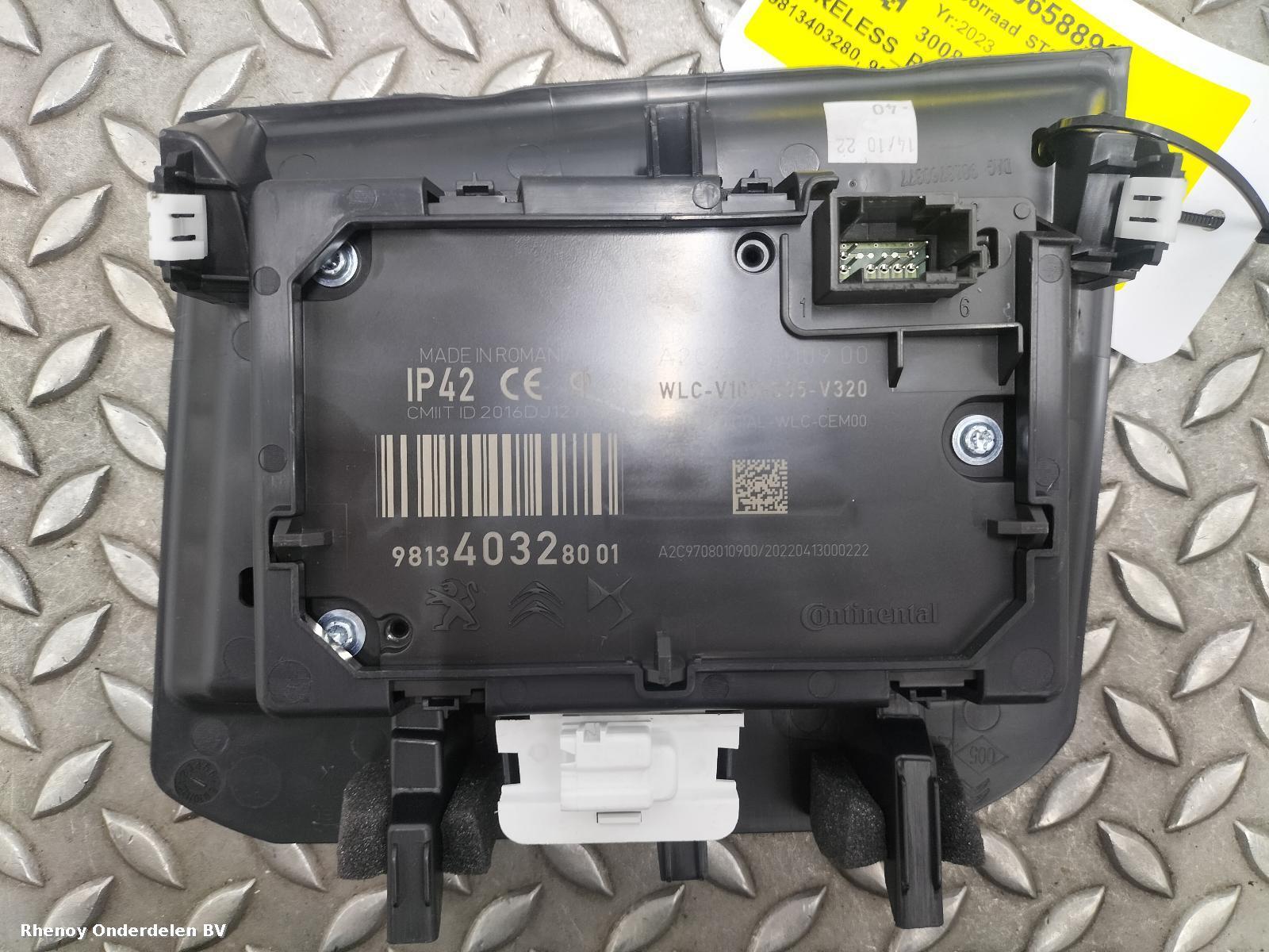2023 PEUGEOT 3008 WIRELESS_PHONE_CHARGER_STATION View Auto part WIRELESS_PHONE_CHARGER_STATION PEUGEOT 3008 2023