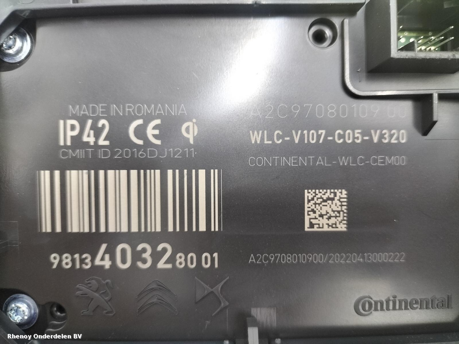 2023 PEUGEOT 3008 WIRELESS_PHONE_CHARGER_STATION View Auto part WIRELESS_PHONE_CHARGER_STATION PEUGEOT 3008 2023