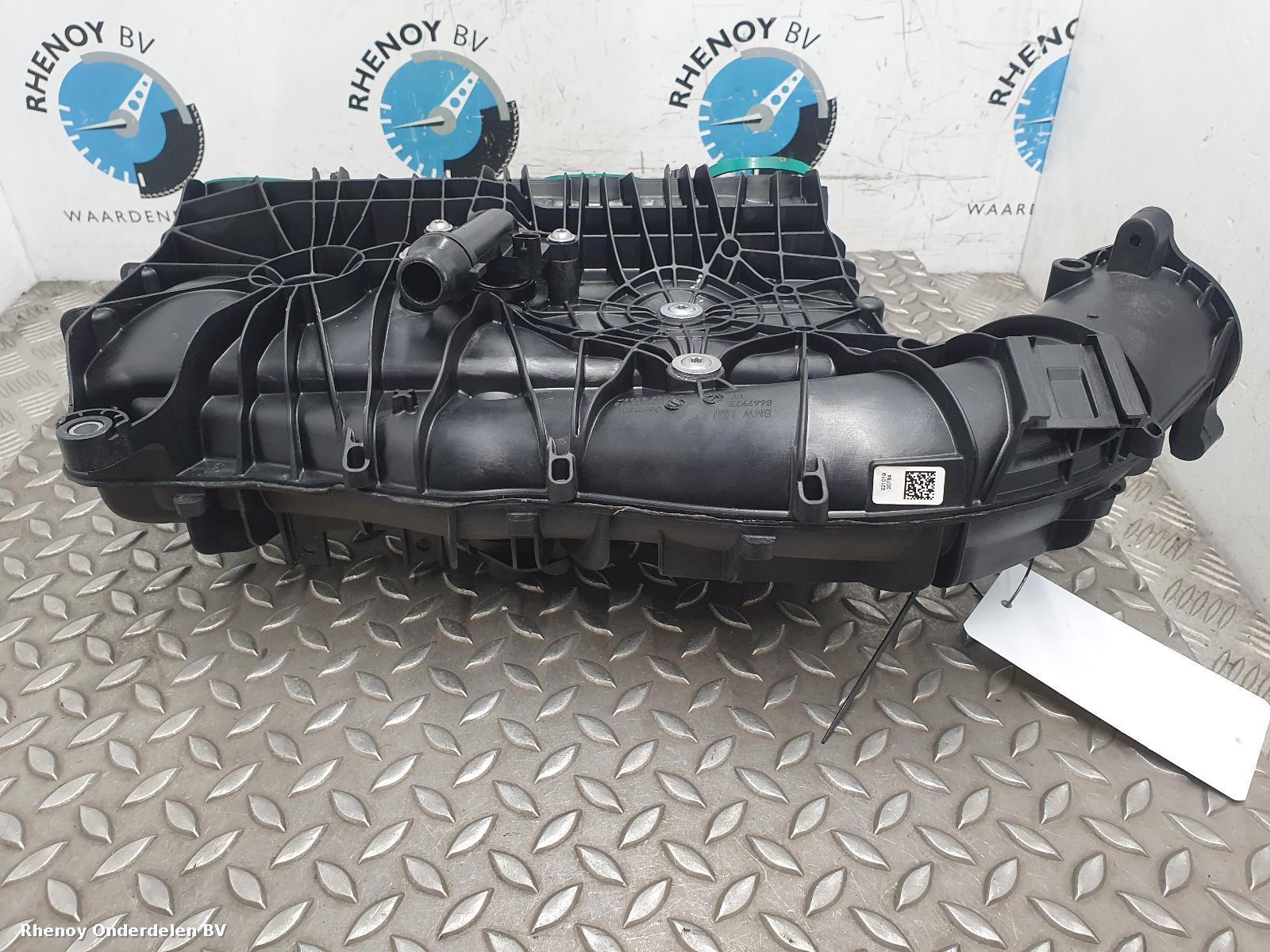 2022 BMW 5 SERIES INLAAT SPRUITSTUK View Auto part INLAAT SPRUITSTUK BMW 5 SERIES 2022