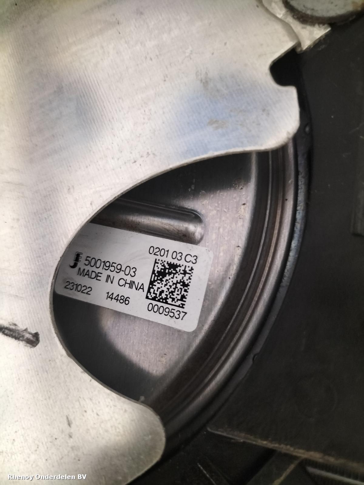 2024 PEUGEOT 408 KOELERPAKKET View Auto part KOELERPAKKET PEUGEOT 408 2024