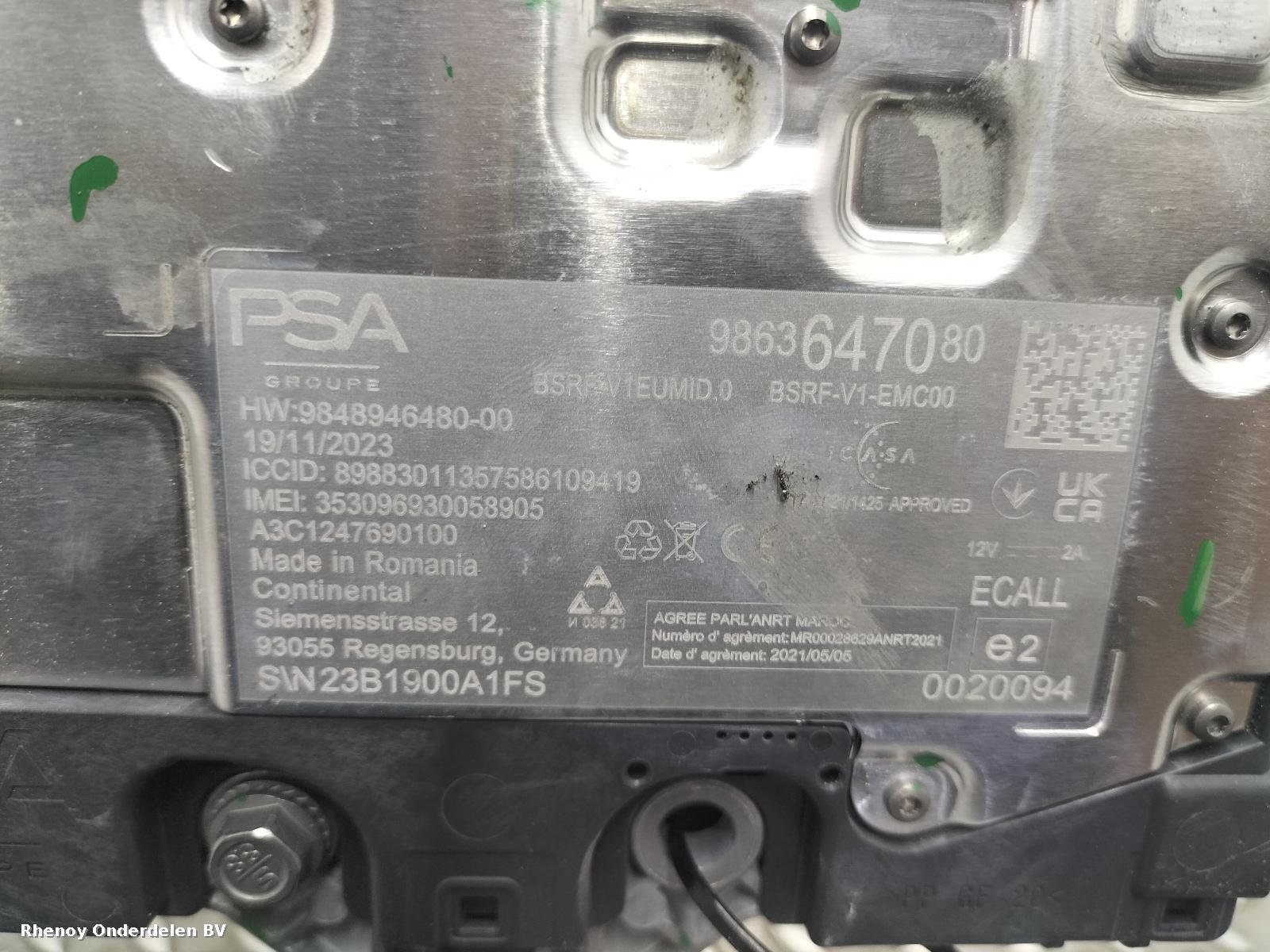 2024 PEUGEOT 408 ANTENNE View Auto part ANTENNE PEUGEOT 408 2024