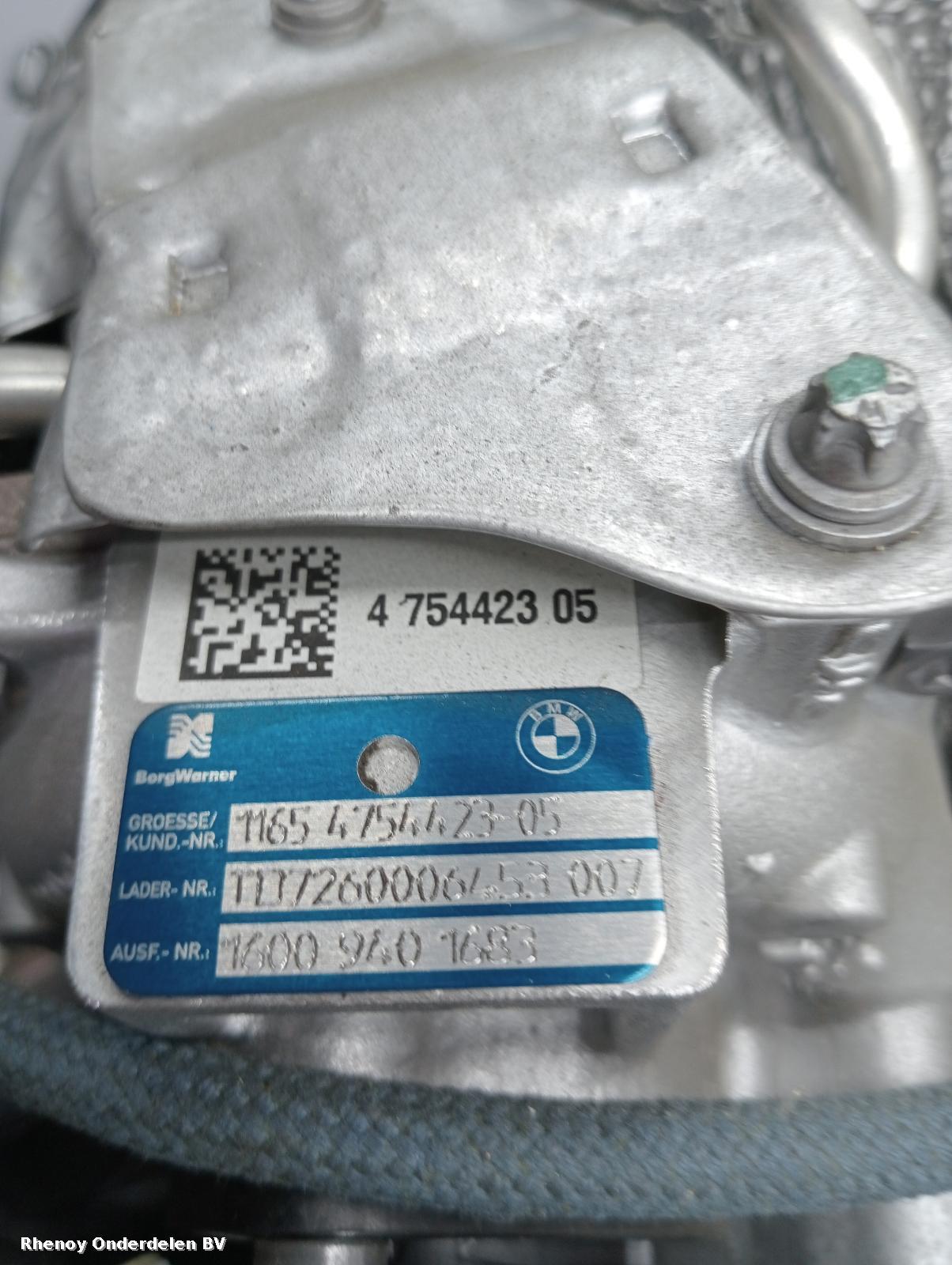 View Auto part MOTOR BMW 3 SERIES 2018