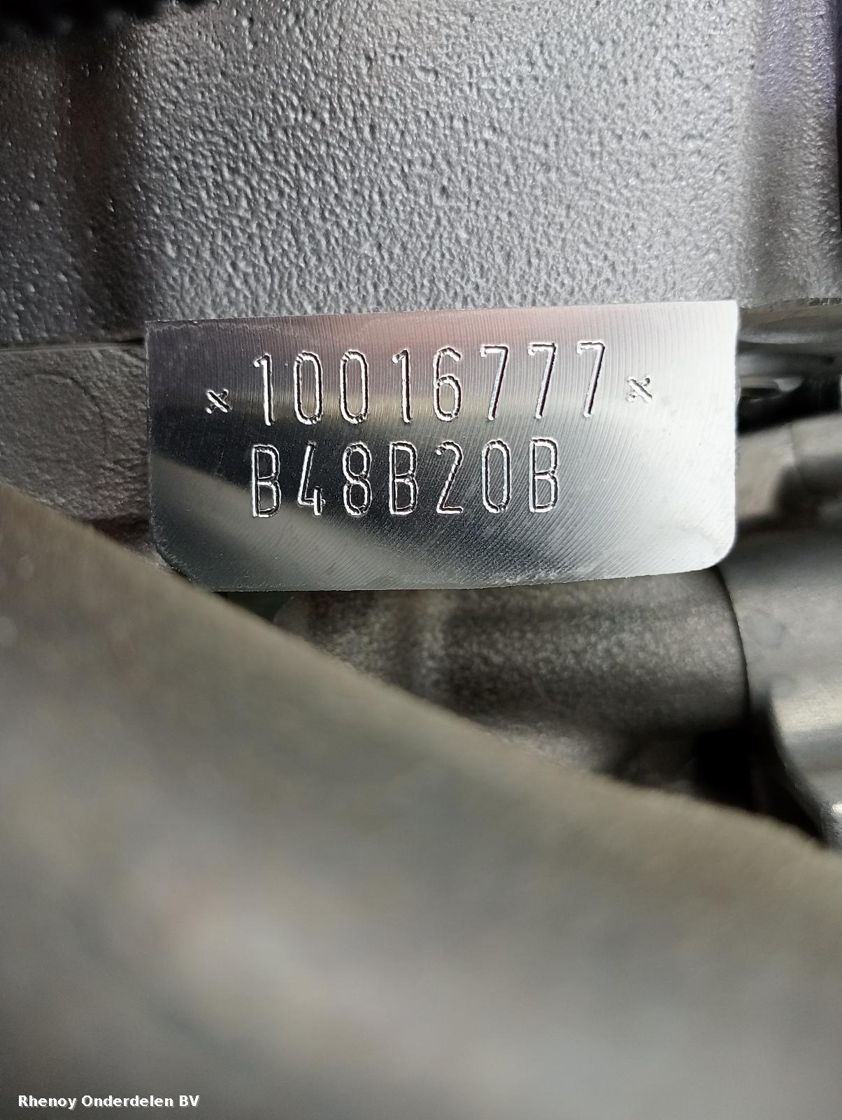 View Auto part MOTOR BMW 3 SERIES 2023