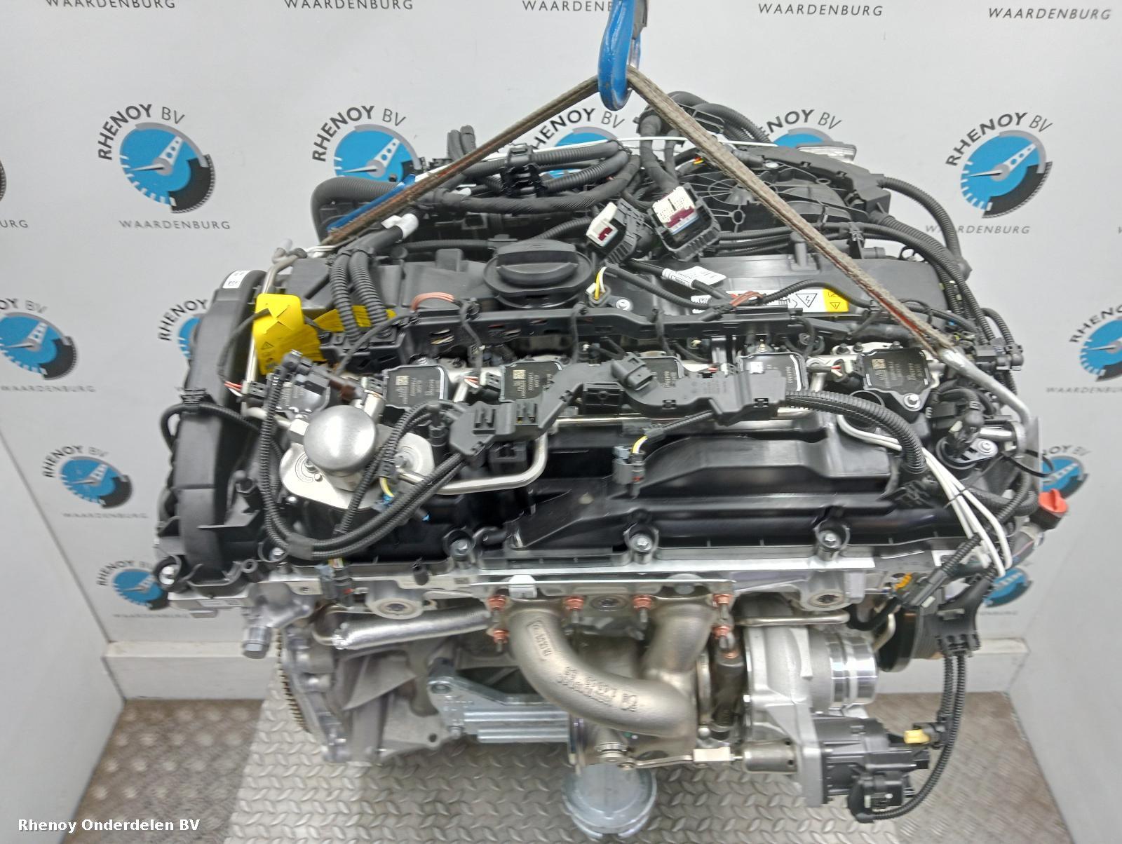 View Auto part MOTOR BMW X5 2023