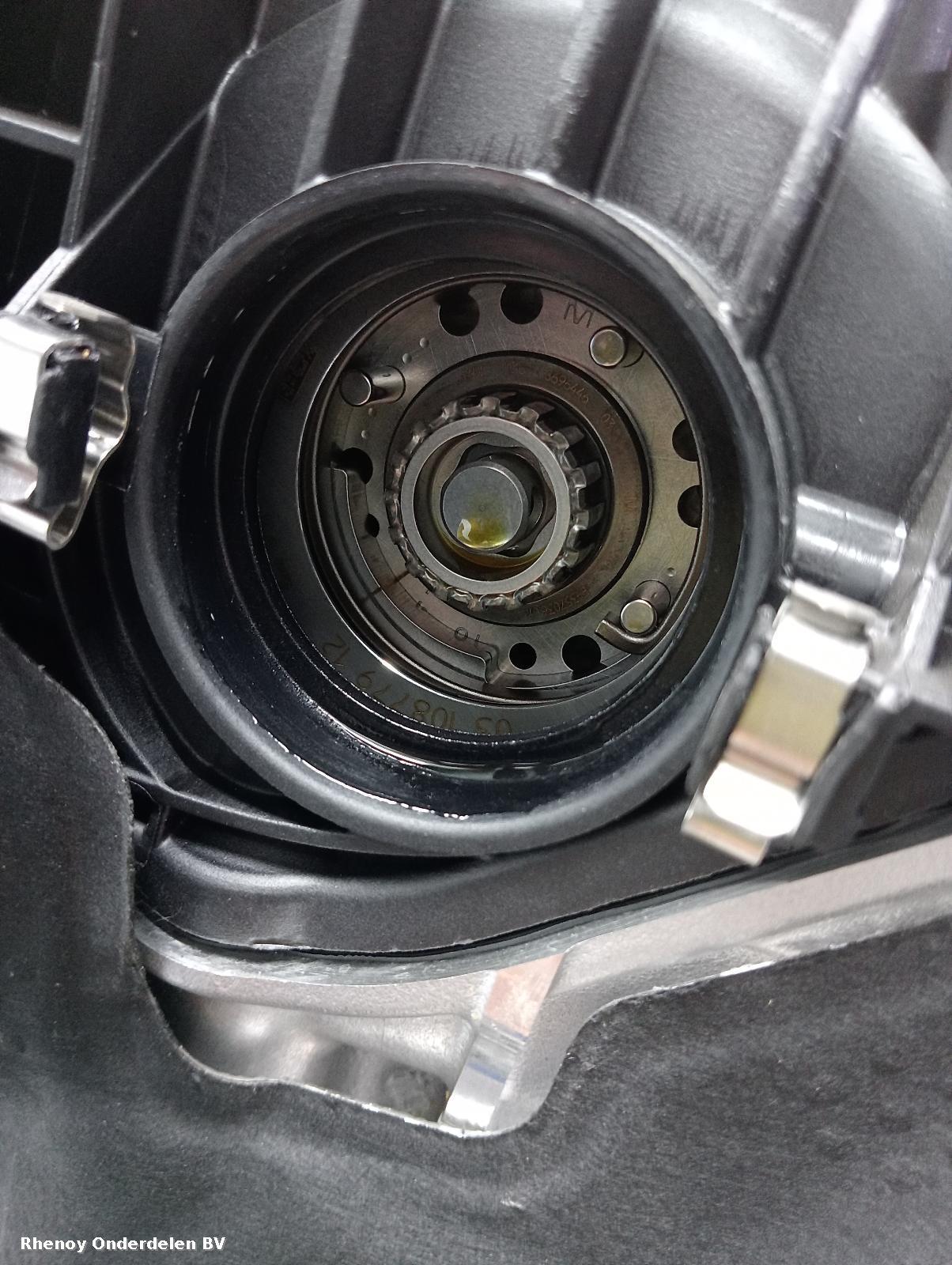 View Auto part MOTOR BMW X5 2023