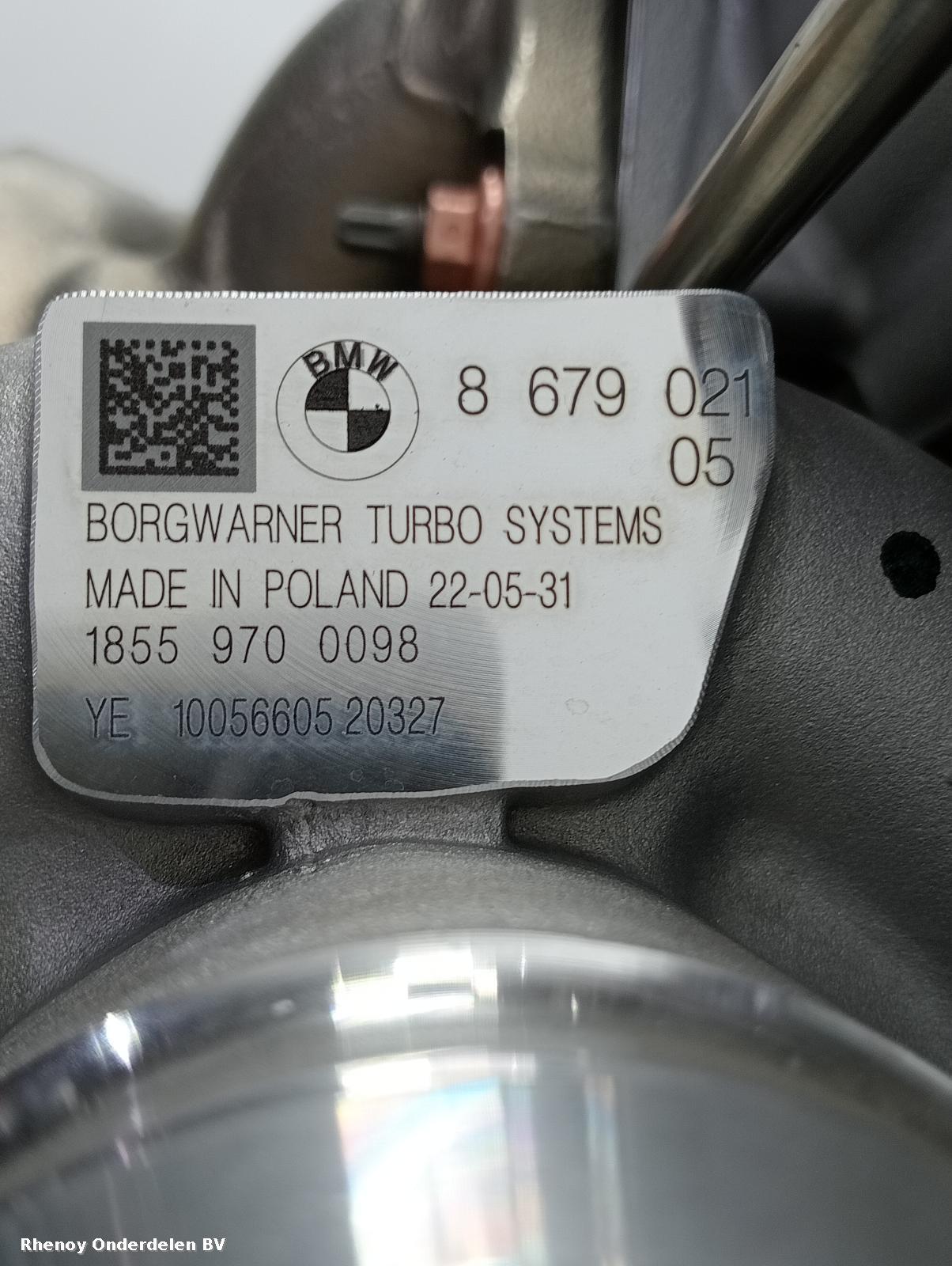 View Auto part MOTOR BMW X5 2023