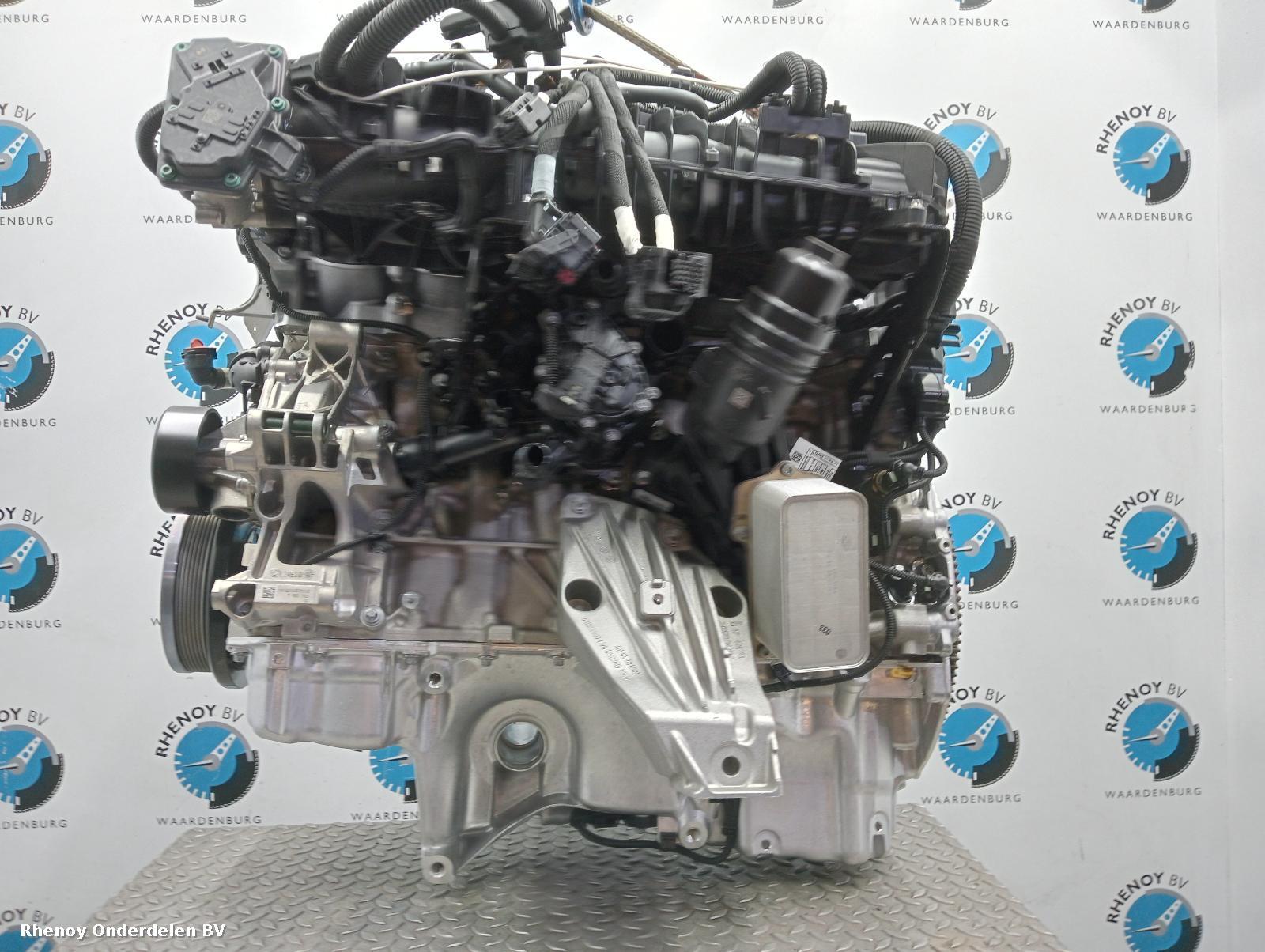 View Auto part MOTOR BMW X5 2023