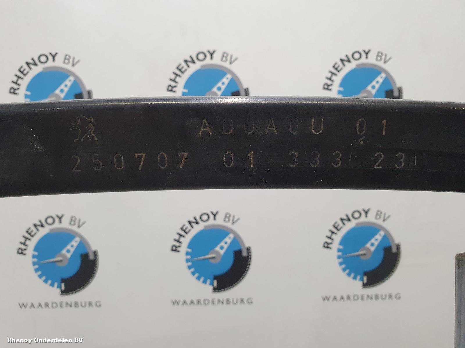 View Auto part VOORBUMPER BALK PEUGEOT 408 2024