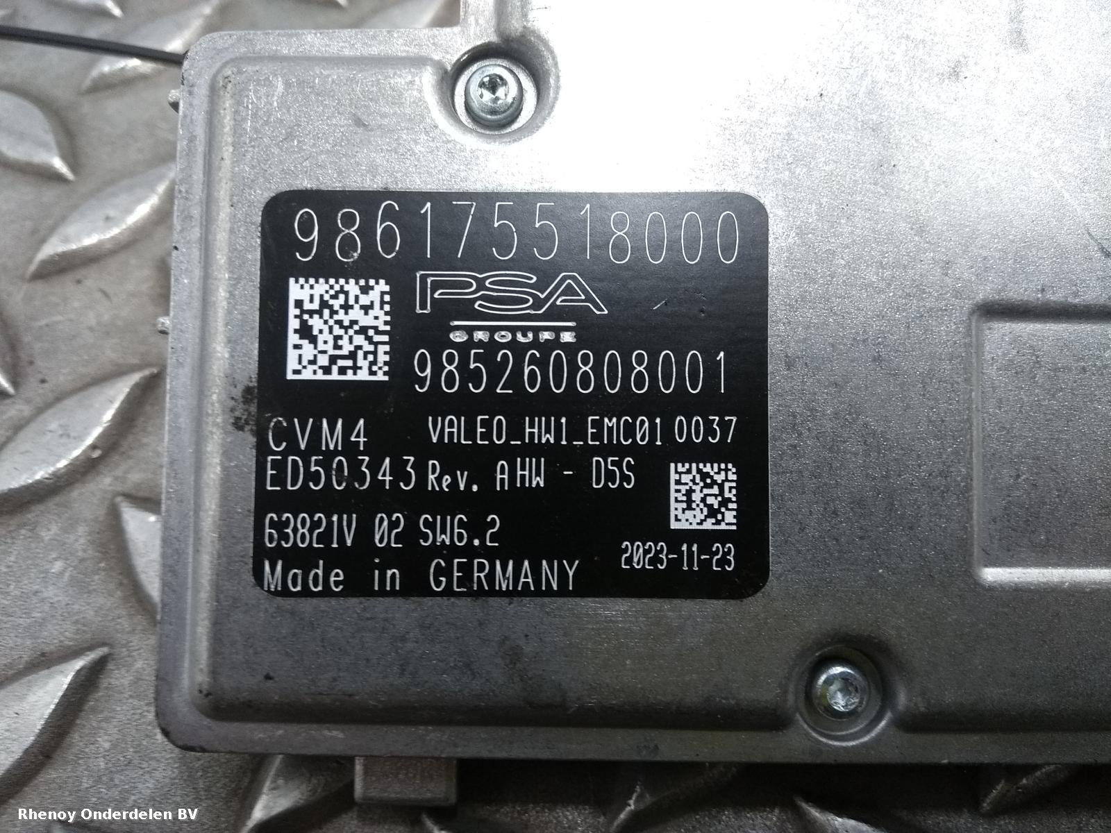 View Auto part CAMERA PEUGEOT 408 2024