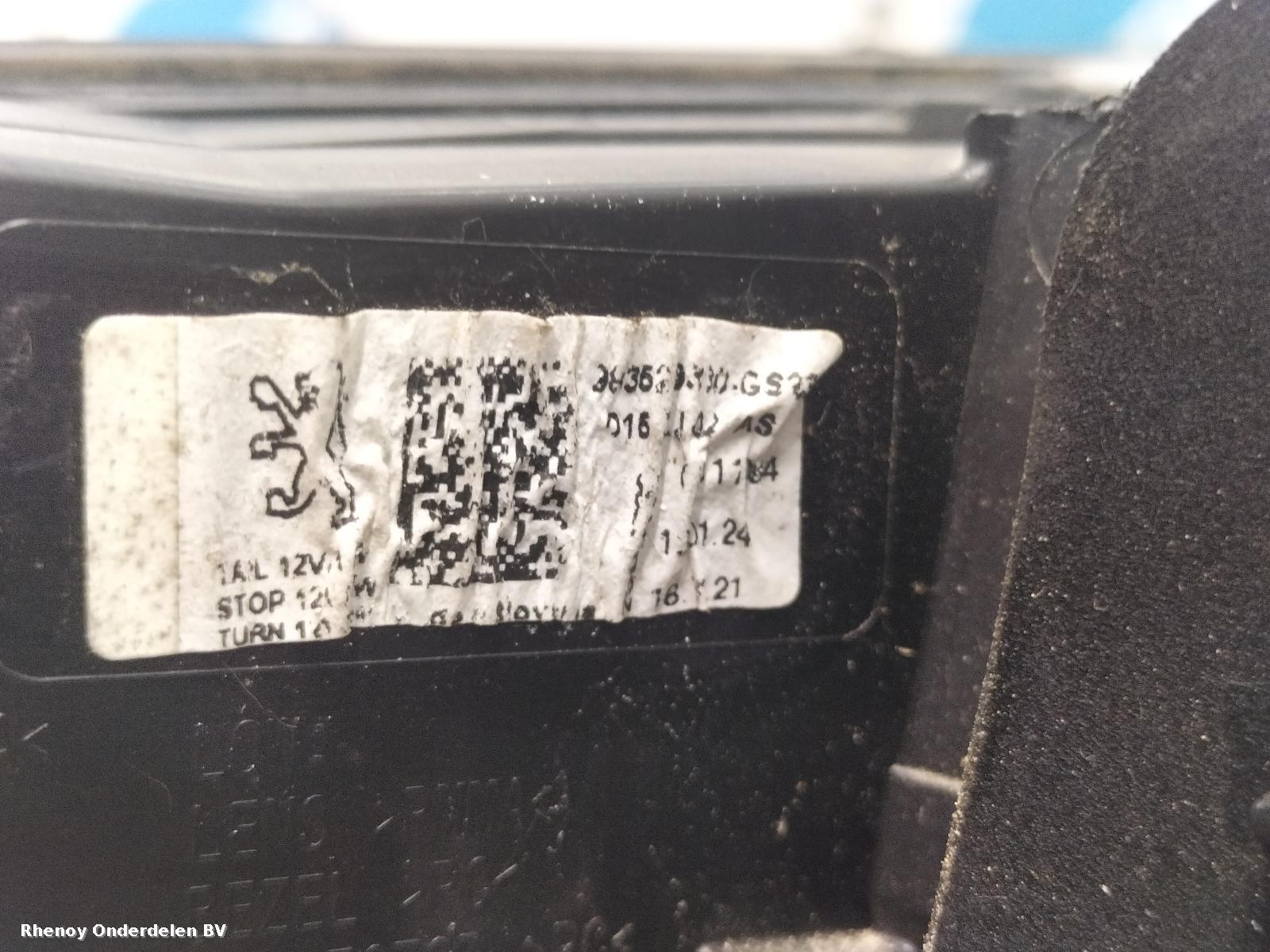 View Auto part ACHTERLICHT R PEUGEOT 408 2024