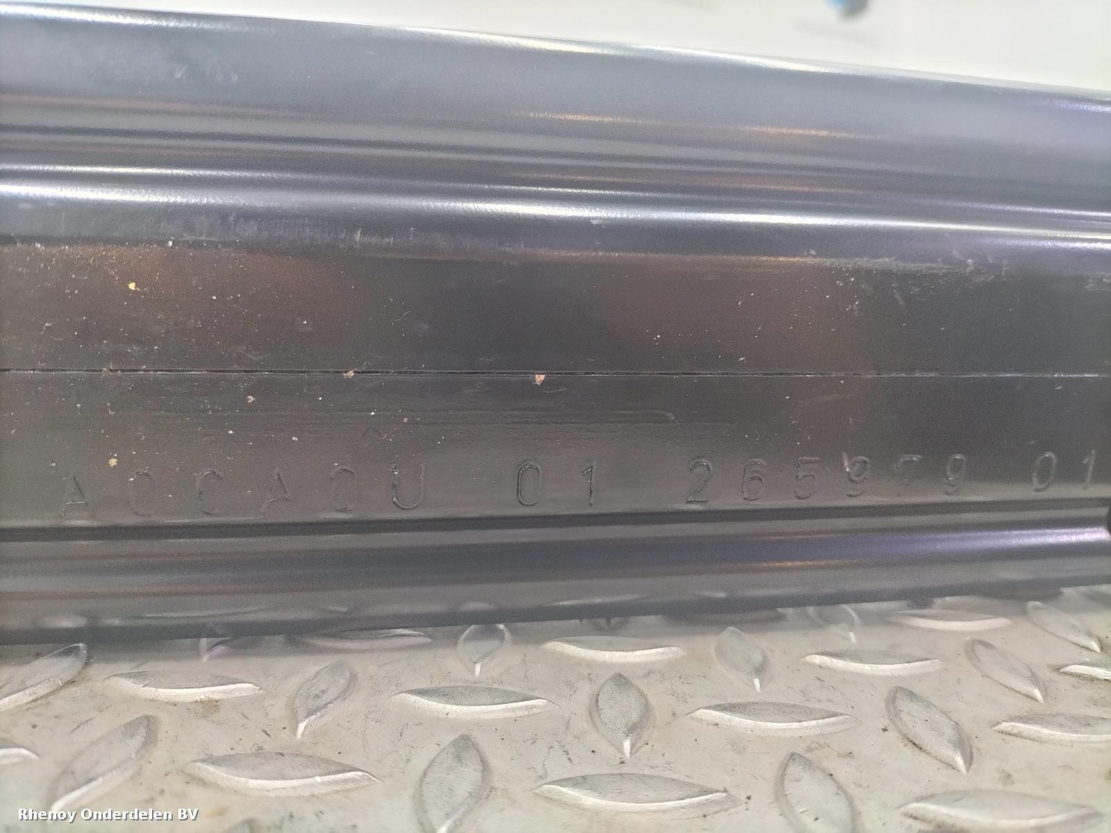 View Auto part BUMPERBALK ACHTER PEUGEOT 408 2024