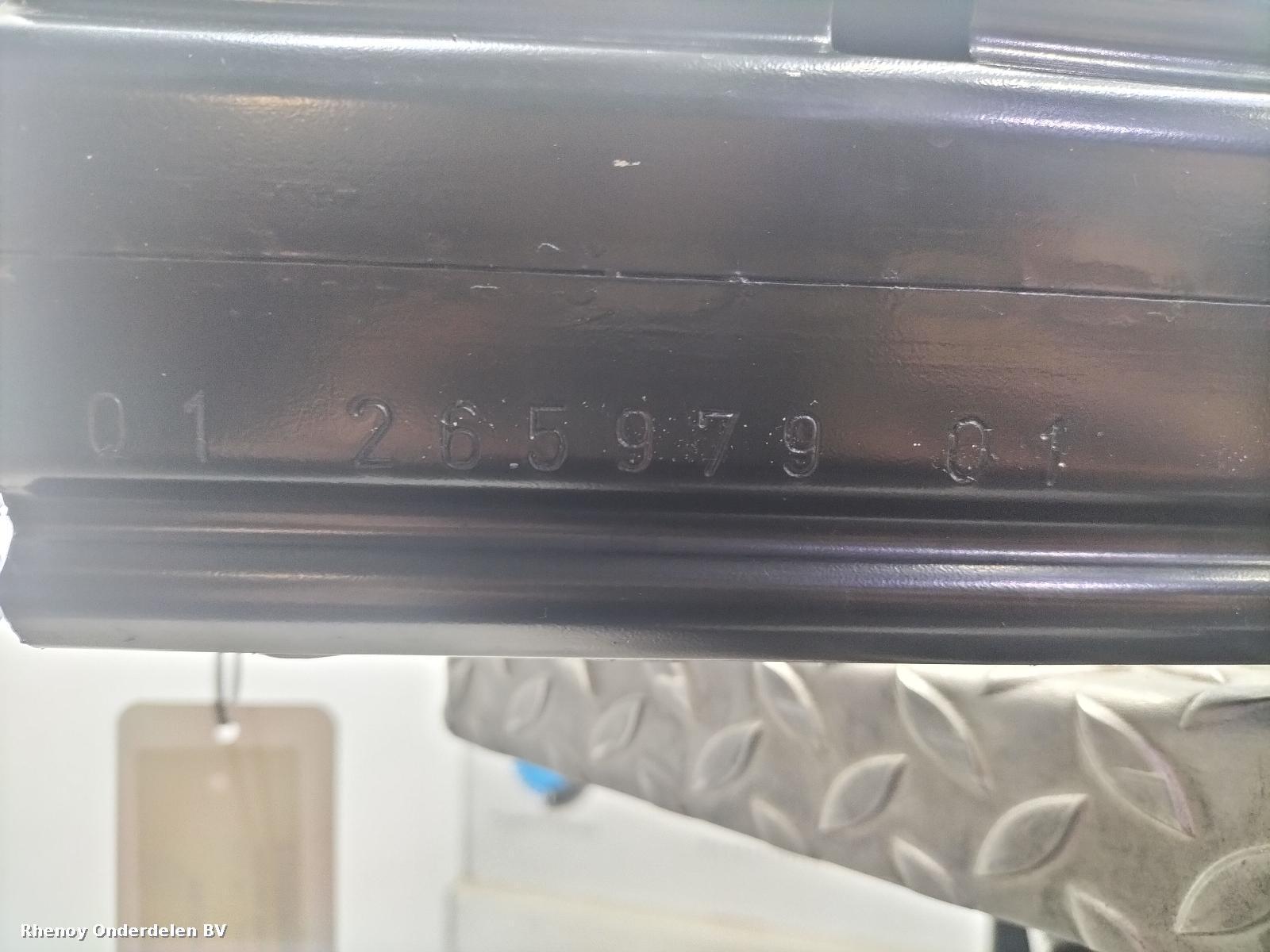View Auto part BUMPERBALK ACHTER PEUGEOT 408 2024