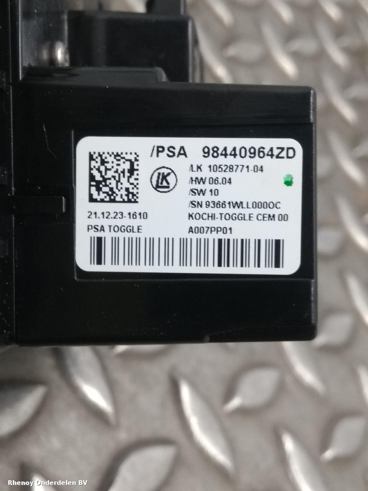View Auto part VERSNELLINGSPOOK PEUGEOT 408 2024