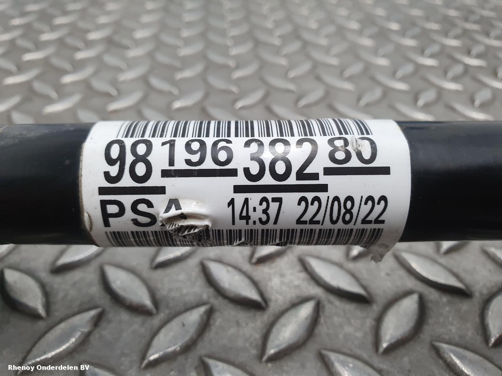 View Auto part AANDRIJFAS L PEUGEOT 408 2024