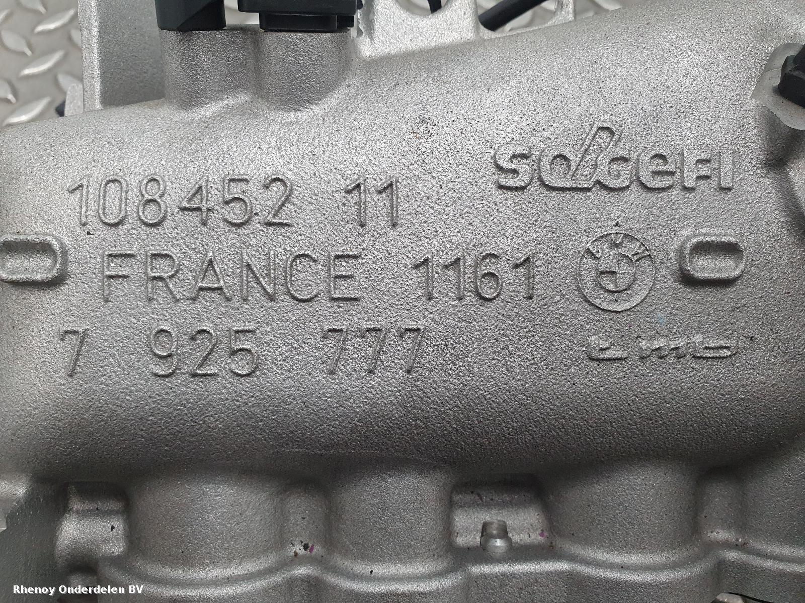 View Auto part INLAAT SPRUITSTUK BMW 3 SERIES 2024