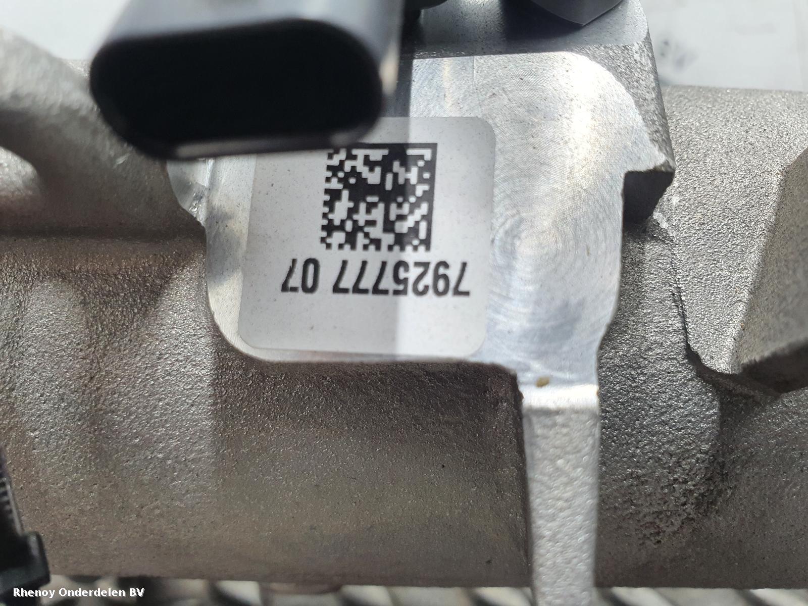 View Auto part INLAAT SPRUITSTUK BMW 3 SERIES 2024