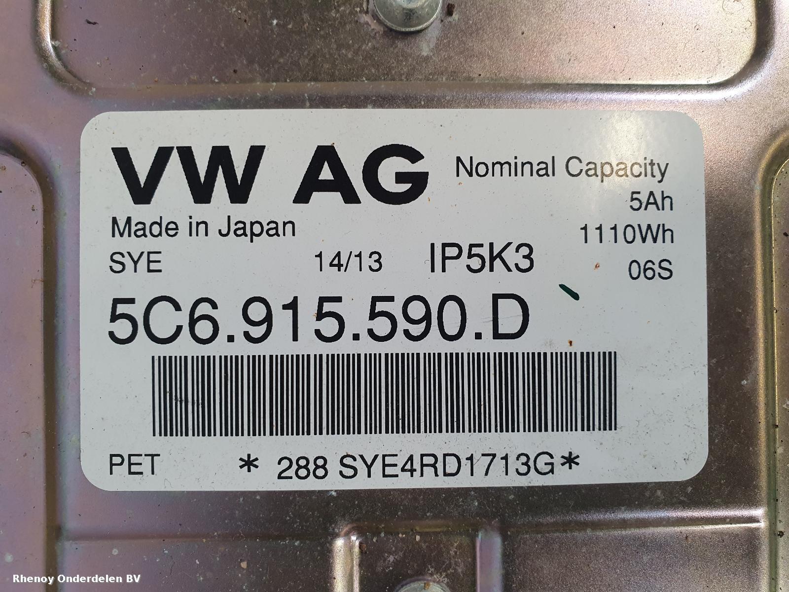 View Auto part EV / HYBRIDE ACCU / BATTERIJ (HOOG VOLTAGE) VOLKSWAGEN JETTA 2013