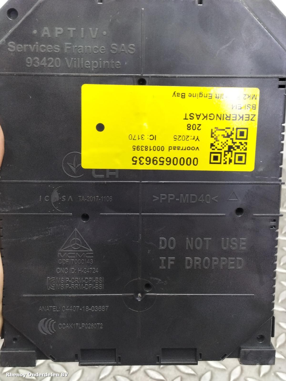 2025 PEUGEOT 208 ZEKERINGKAST View Auto part ZEKERINGKAST PEUGEOT 208 2025