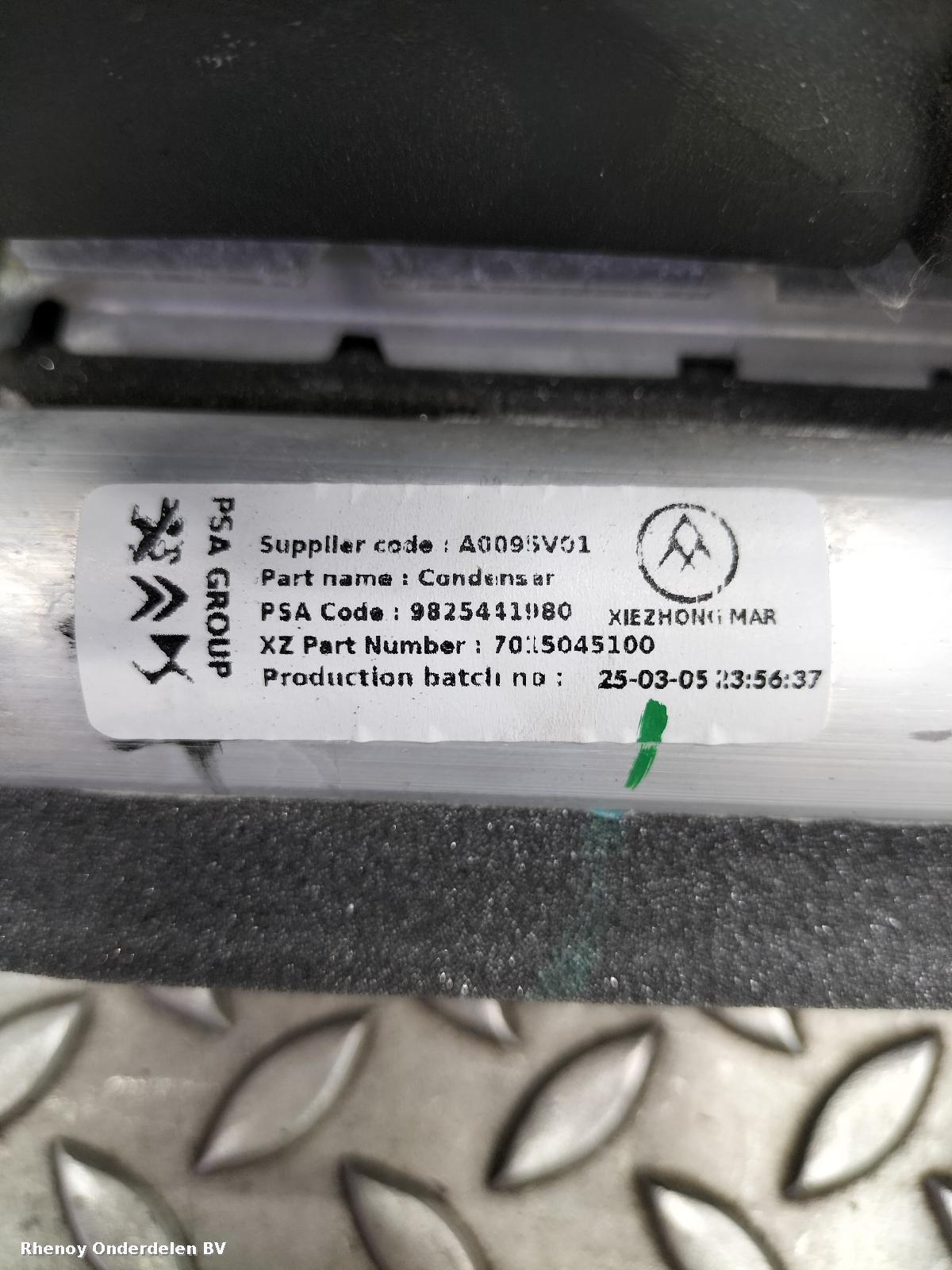 2025 PEUGEOT 208 KOELERPAKKET View Auto part KOELERPAKKET PEUGEOT 208 2025