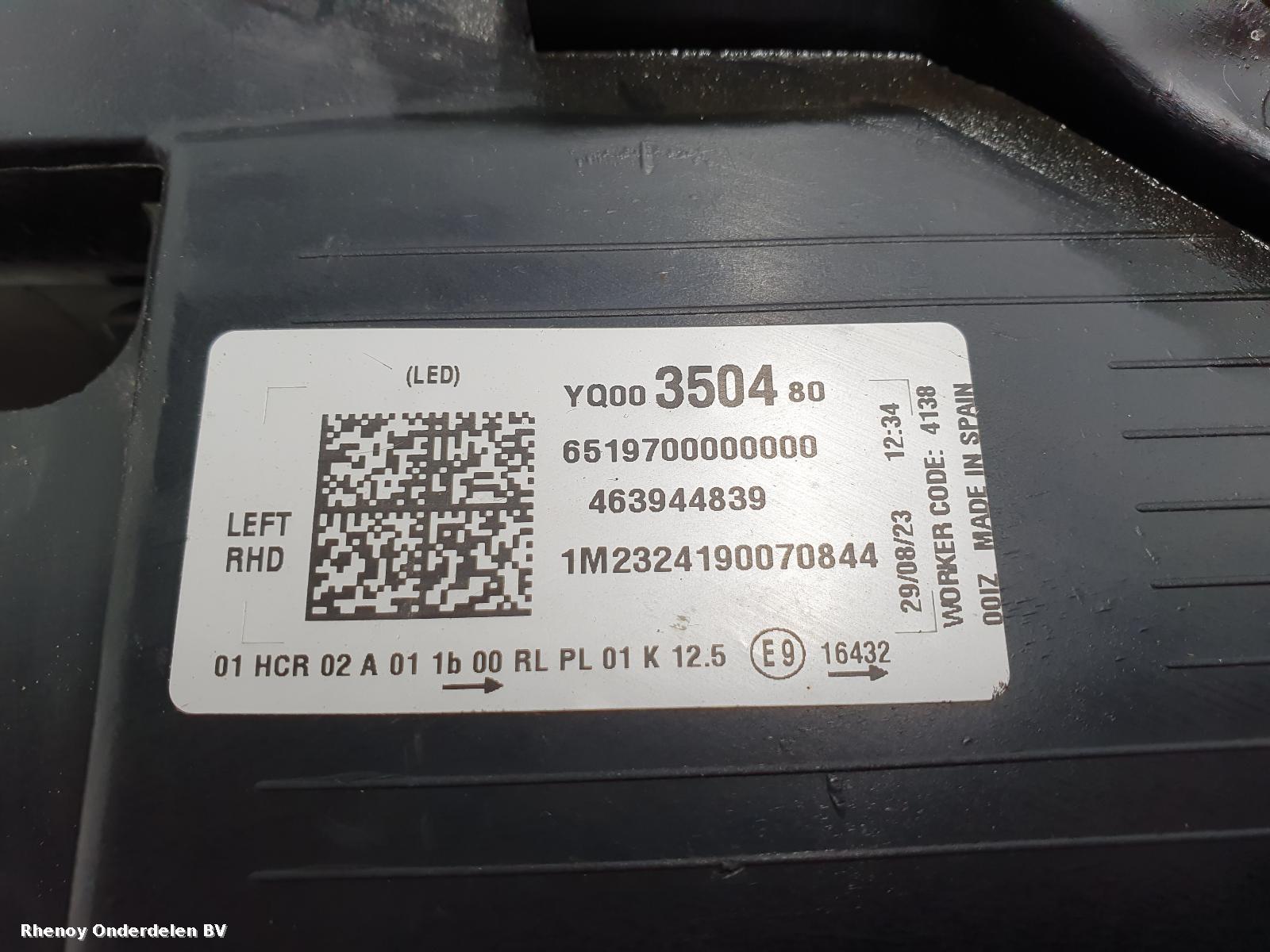View Auto part KOPLAMP L OPEL / VAUXHALL CROSSLAND 2023
