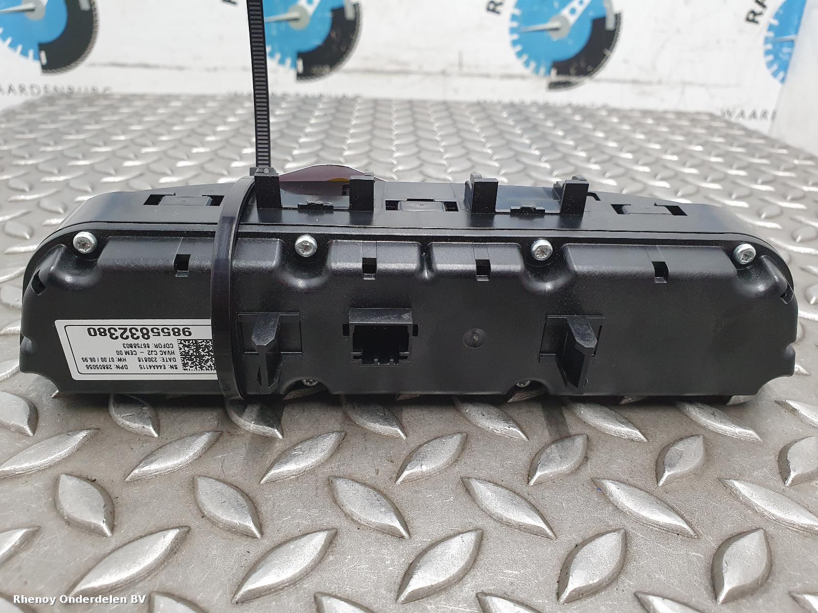 View Auto part KACHEL BEDIENINGSPANEEL OPEL / VAUXHALL CROSSLAND 2023