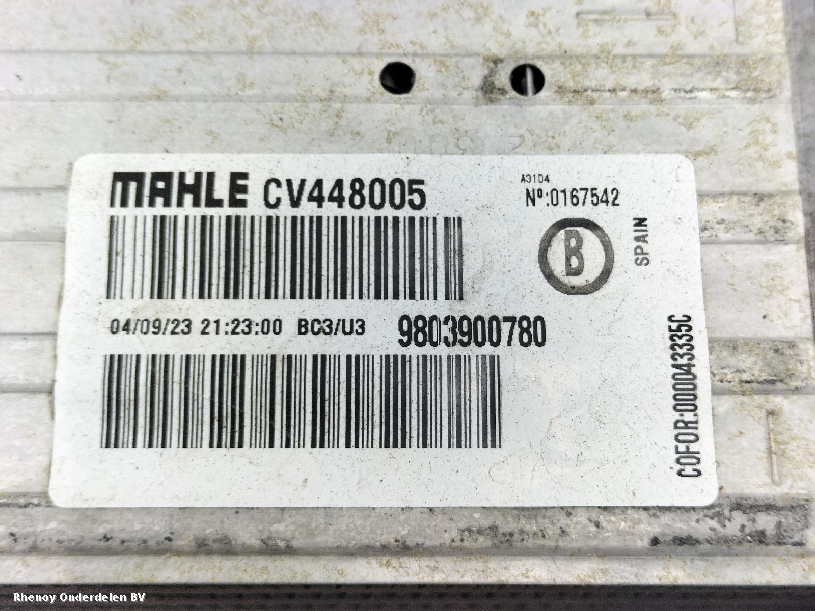 View Auto part KOELERPAKKET OPEL / VAUXHALL CROSSLAND 2023