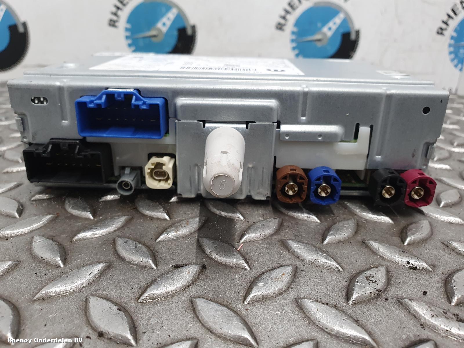 View Auto part NAVIGATIE PEUGEOT 208 2025