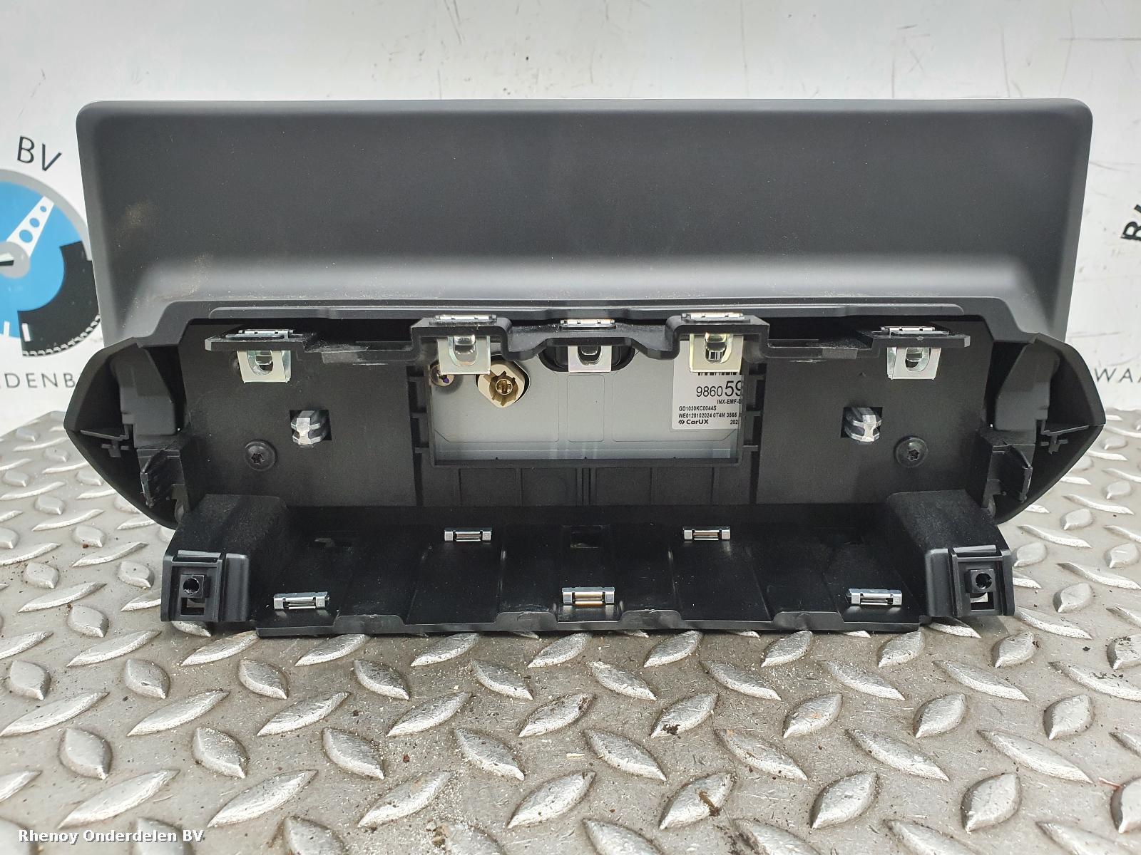 View Auto part NAVIGATIE PEUGEOT 208 2025