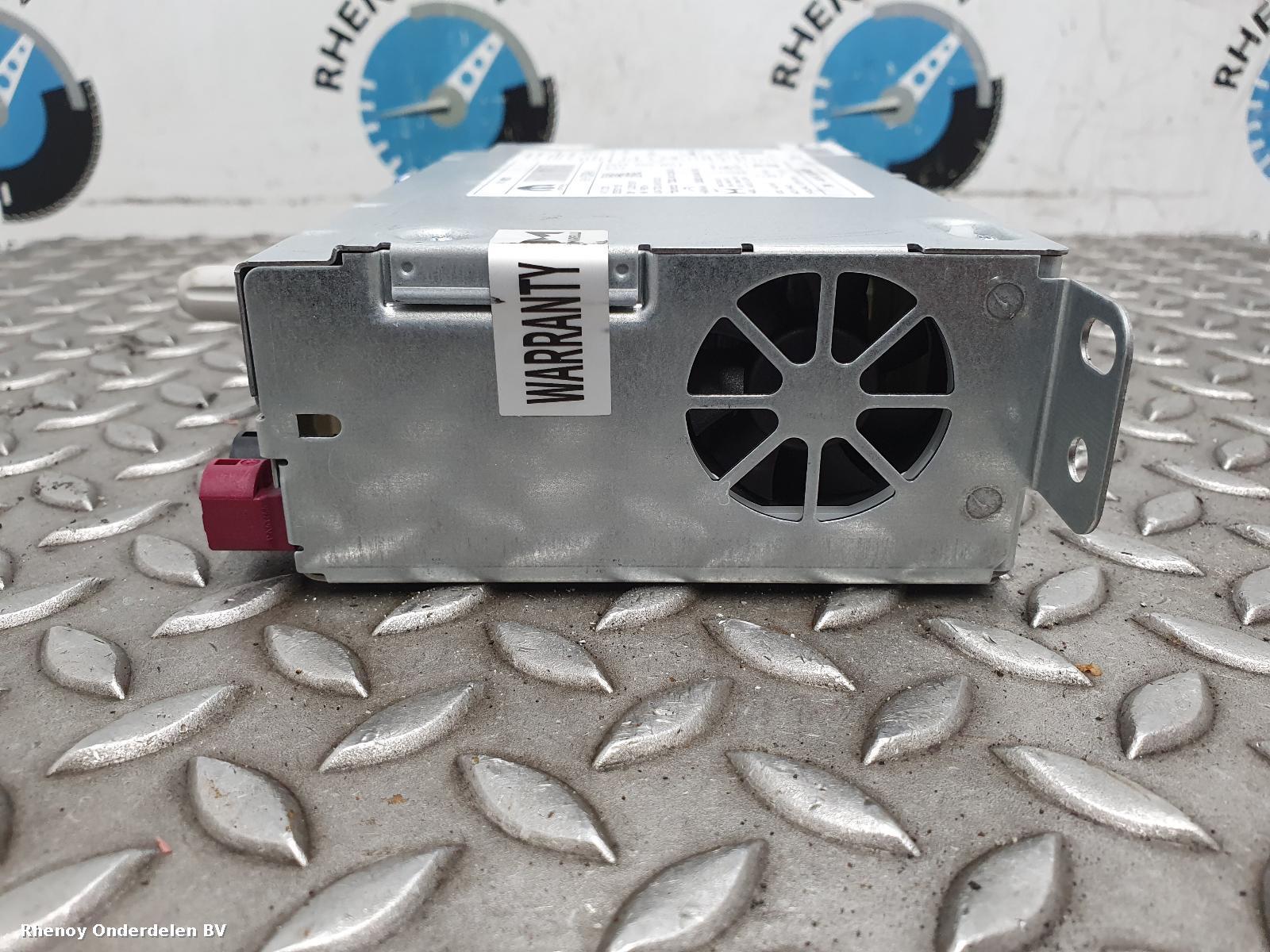 View Auto part NAVIGATIE PEUGEOT 208 2025