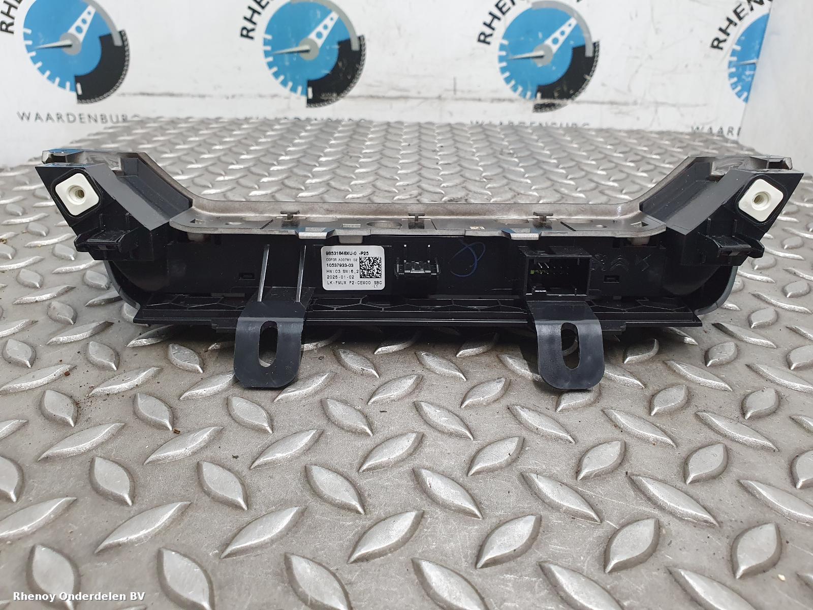 View Auto part NAVIGATIE PEUGEOT 208 2025