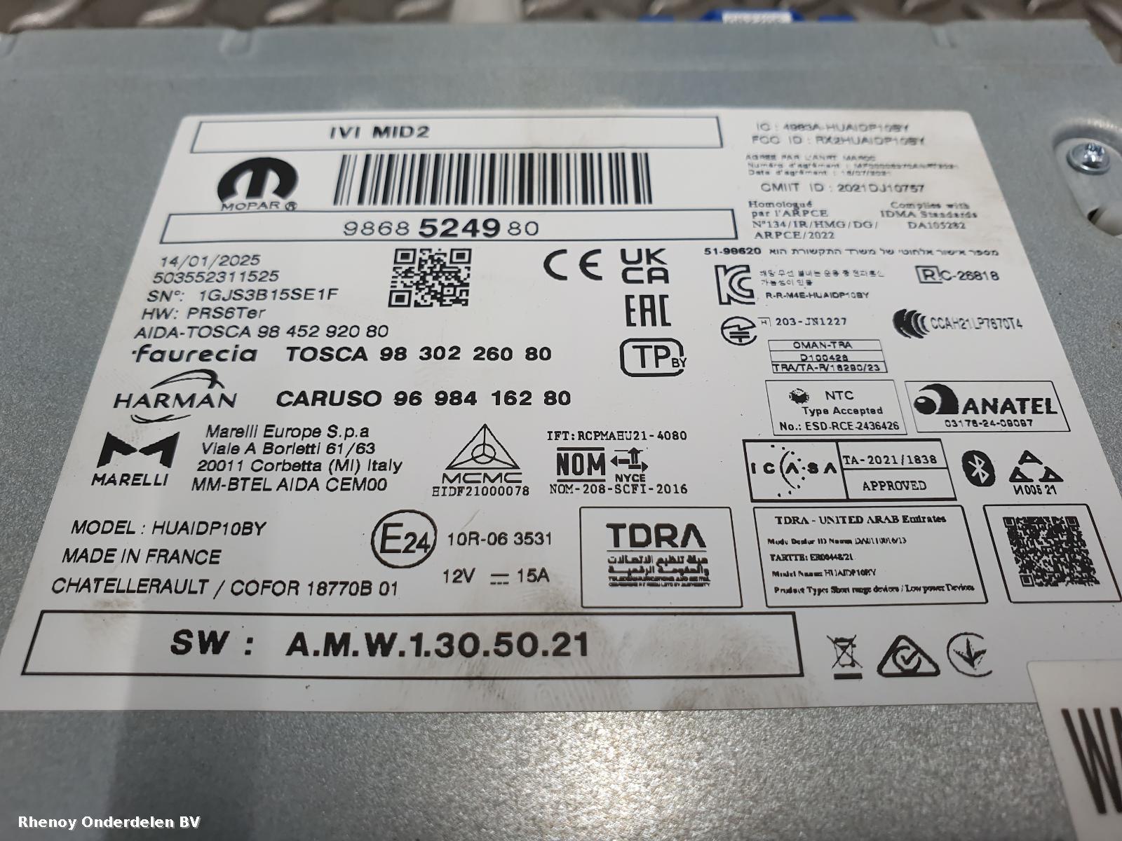 View Auto part NAVIGATIE PEUGEOT 208 2025