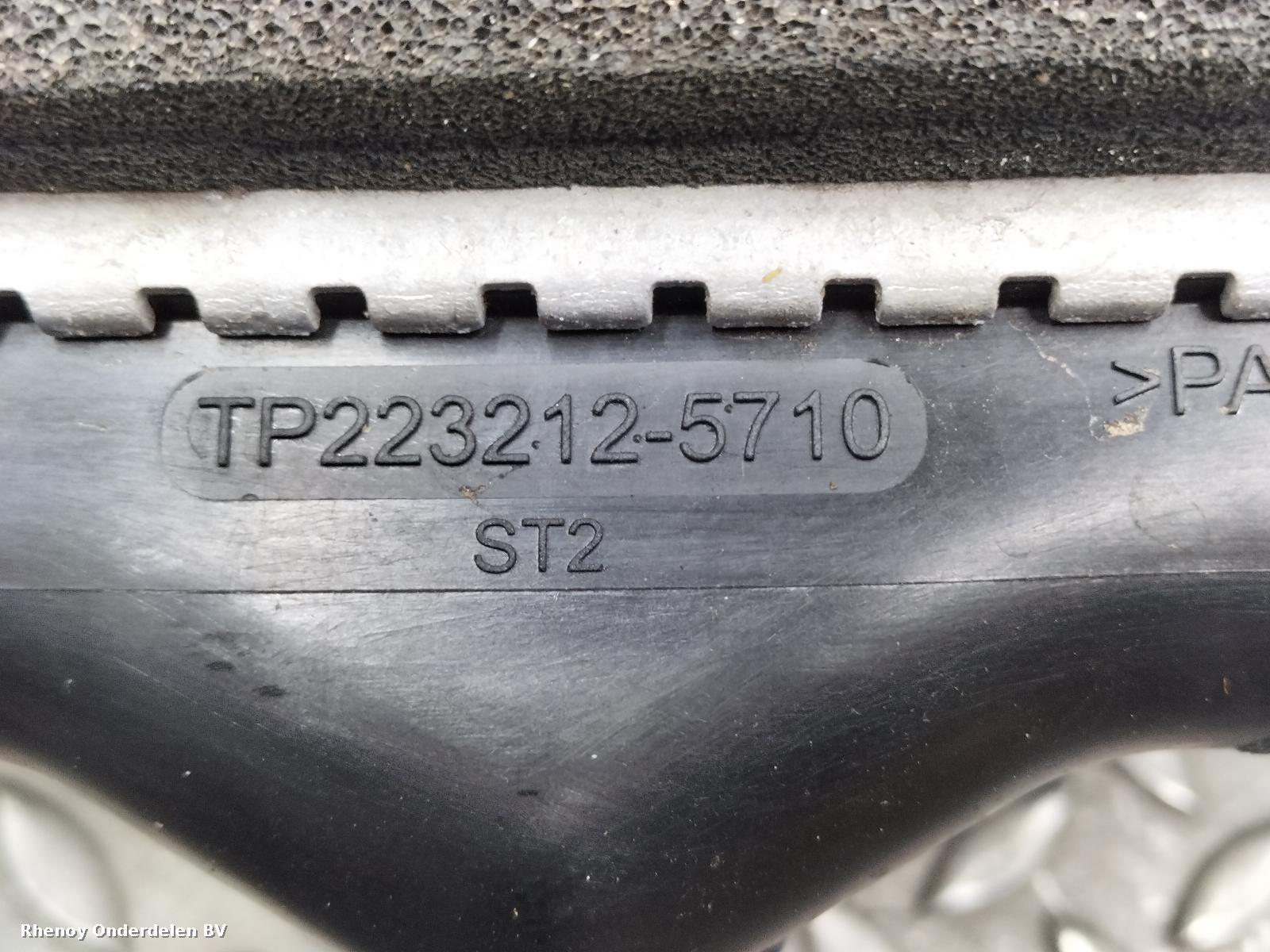 View Auto part KOELERPAKKET PEUGEOT 208 2025