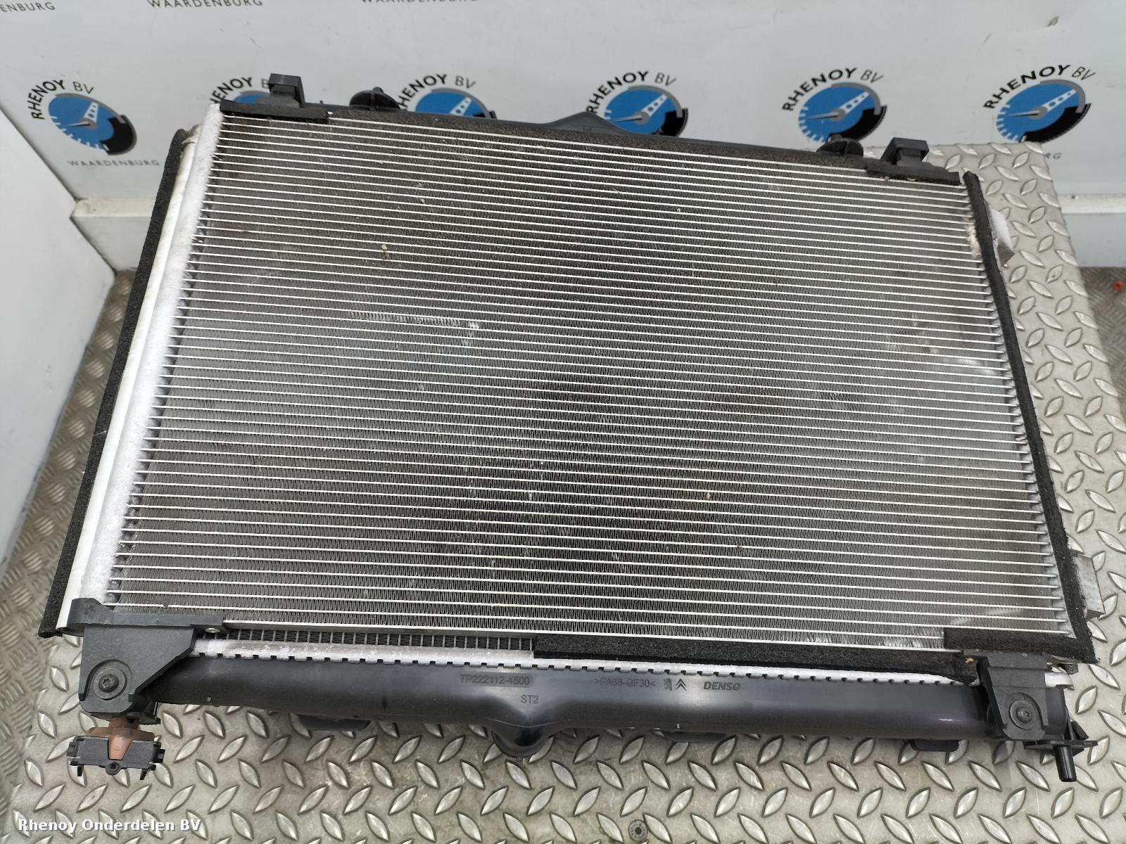 View Auto part KOELERPAKKET PEUGEOT 208 2025