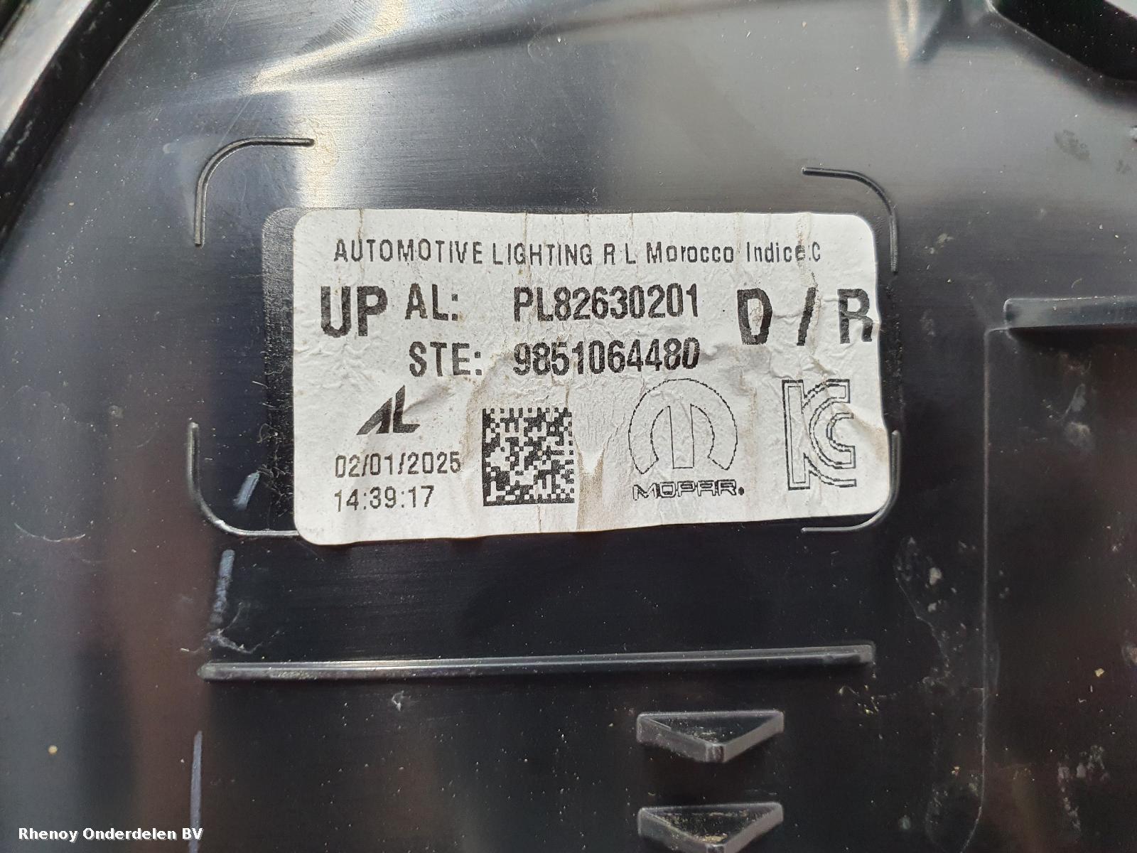 View Auto part ACHTERLICHT R PEUGEOT 208 2025