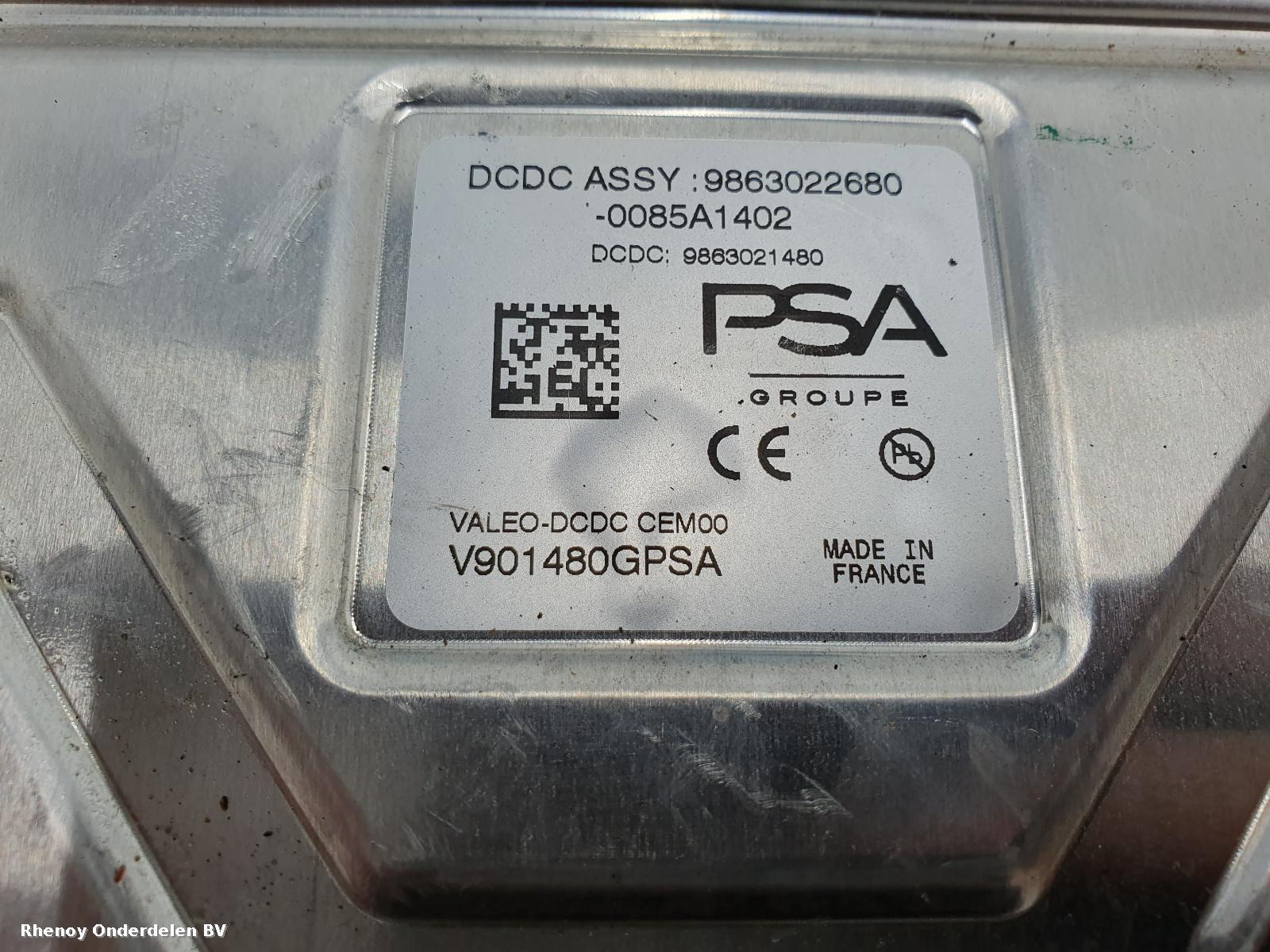 2025 PEUGEOT 208 EV / HYBRIDE ELEKTRONISCHE OMVORMER View Auto part EV / HYBRIDE ELEKTRONISCHE OMVORMER PEUGEOT 208 2025
