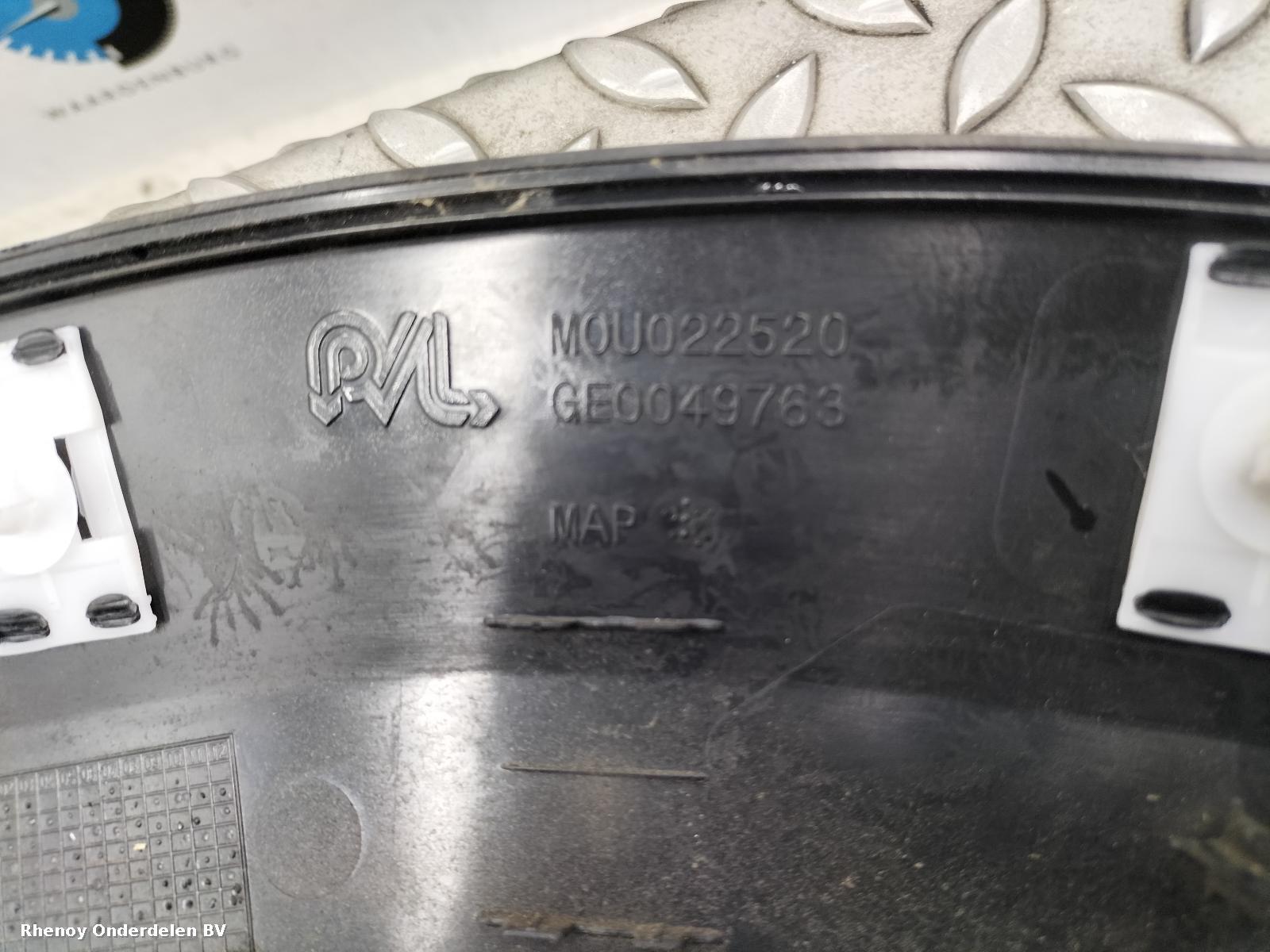 2025 PEUGEOT 208 SPATBORD VERBREDER View Auto part SPATBORD VERBREDER PEUGEOT 208 2025
