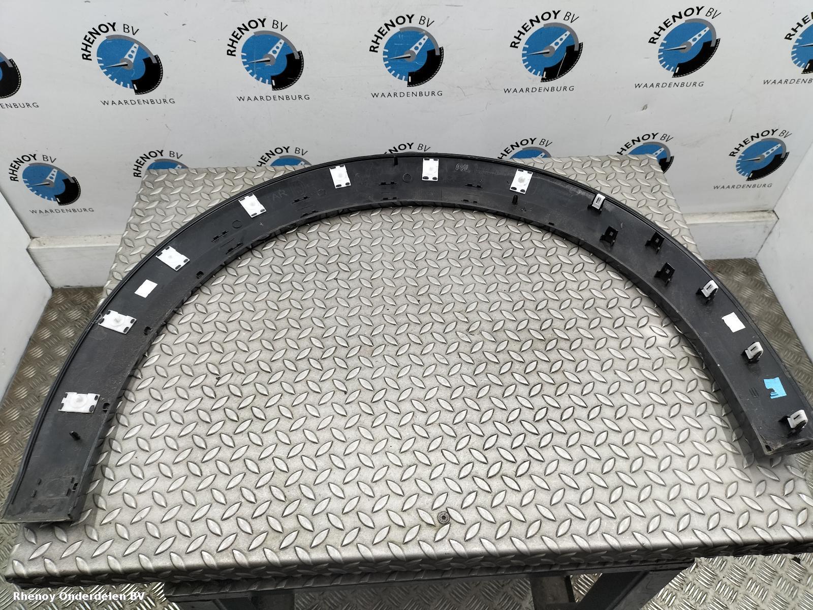 2025 PEUGEOT 208 SPATBORD VERBREDER View Auto part SPATBORD VERBREDER PEUGEOT 208 2025
