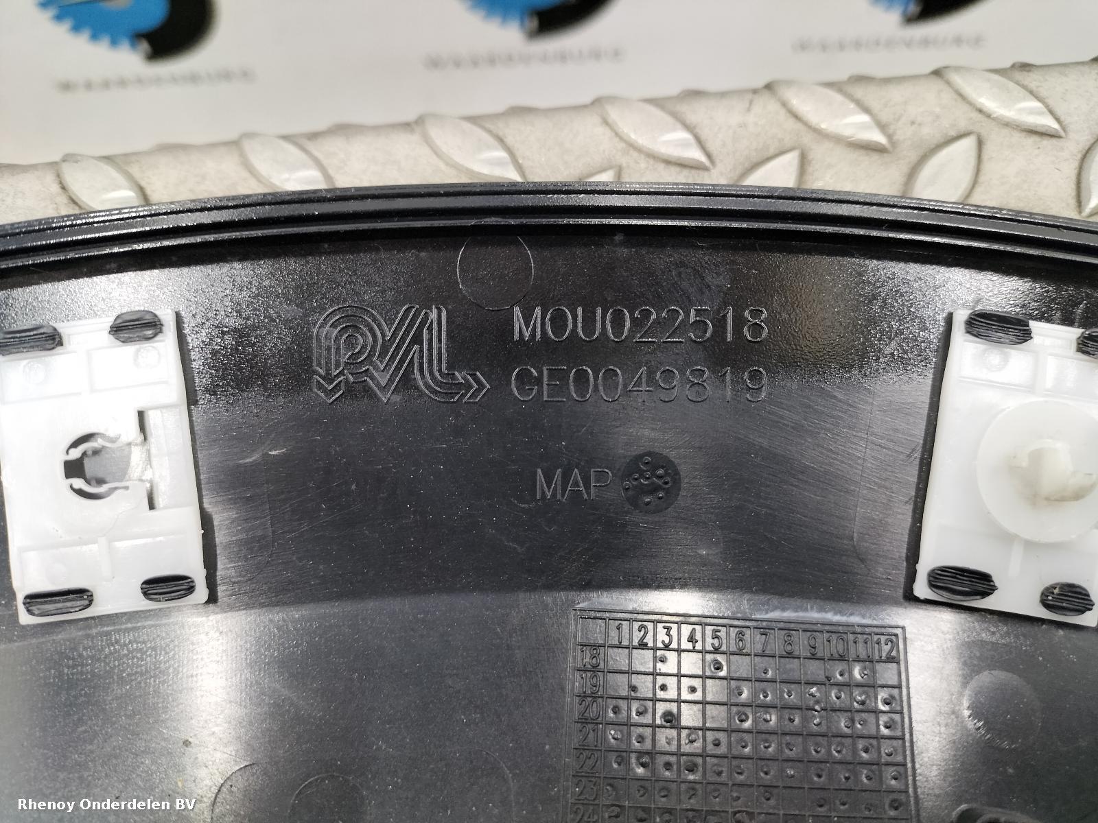 View Auto part Wheel Arch/Spat PEUGEOT 208 2025