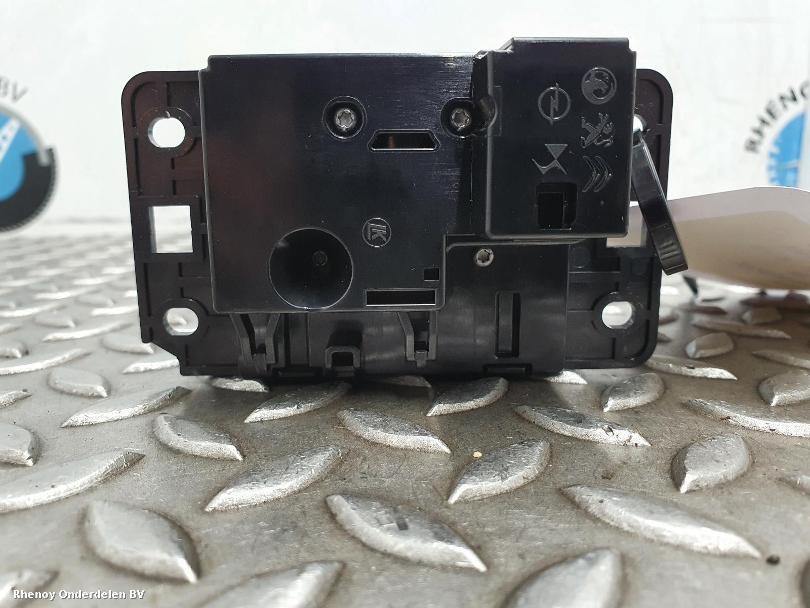 View Auto part VERSNELLINGSPOOK PEUGEOT 208 2025