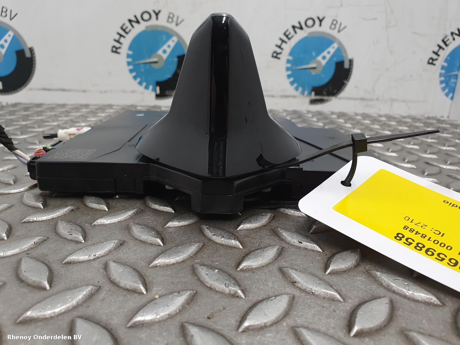 View Auto part ANTENNE PEUGEOT 208 2025