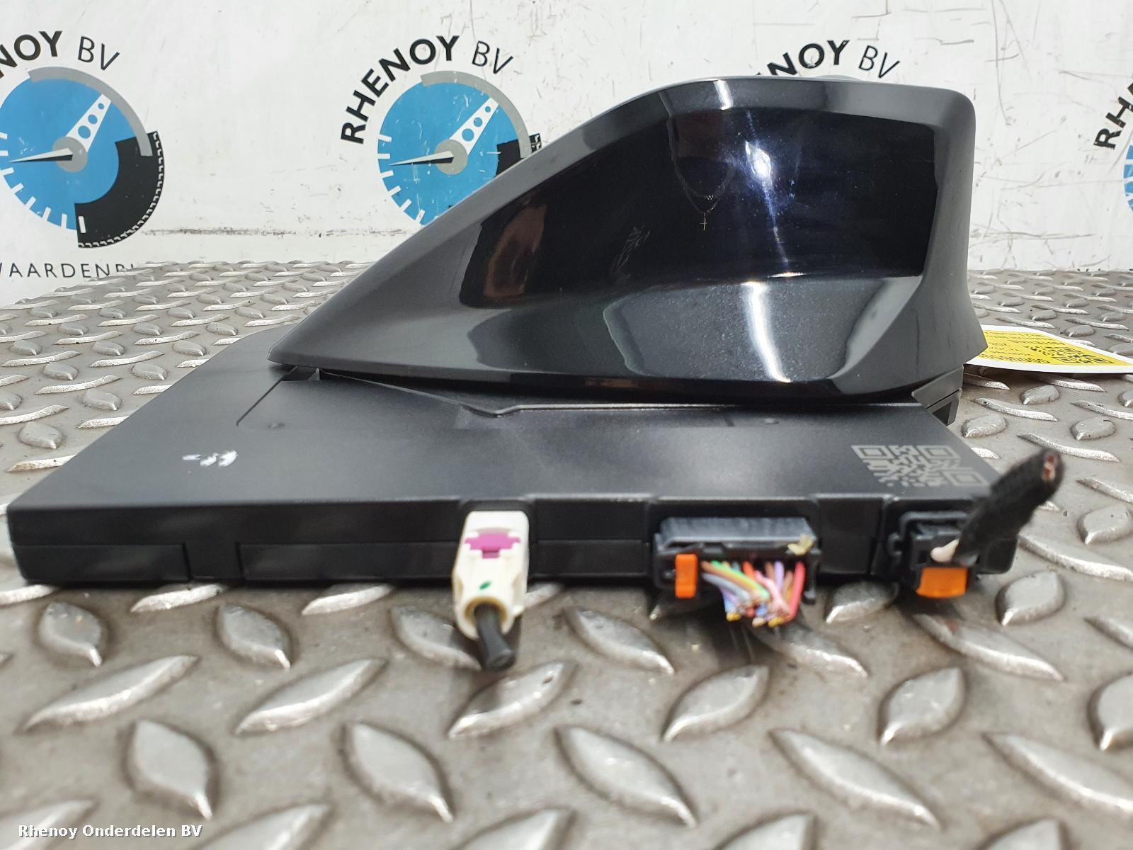 View Auto part ANTENNE PEUGEOT 208 2025