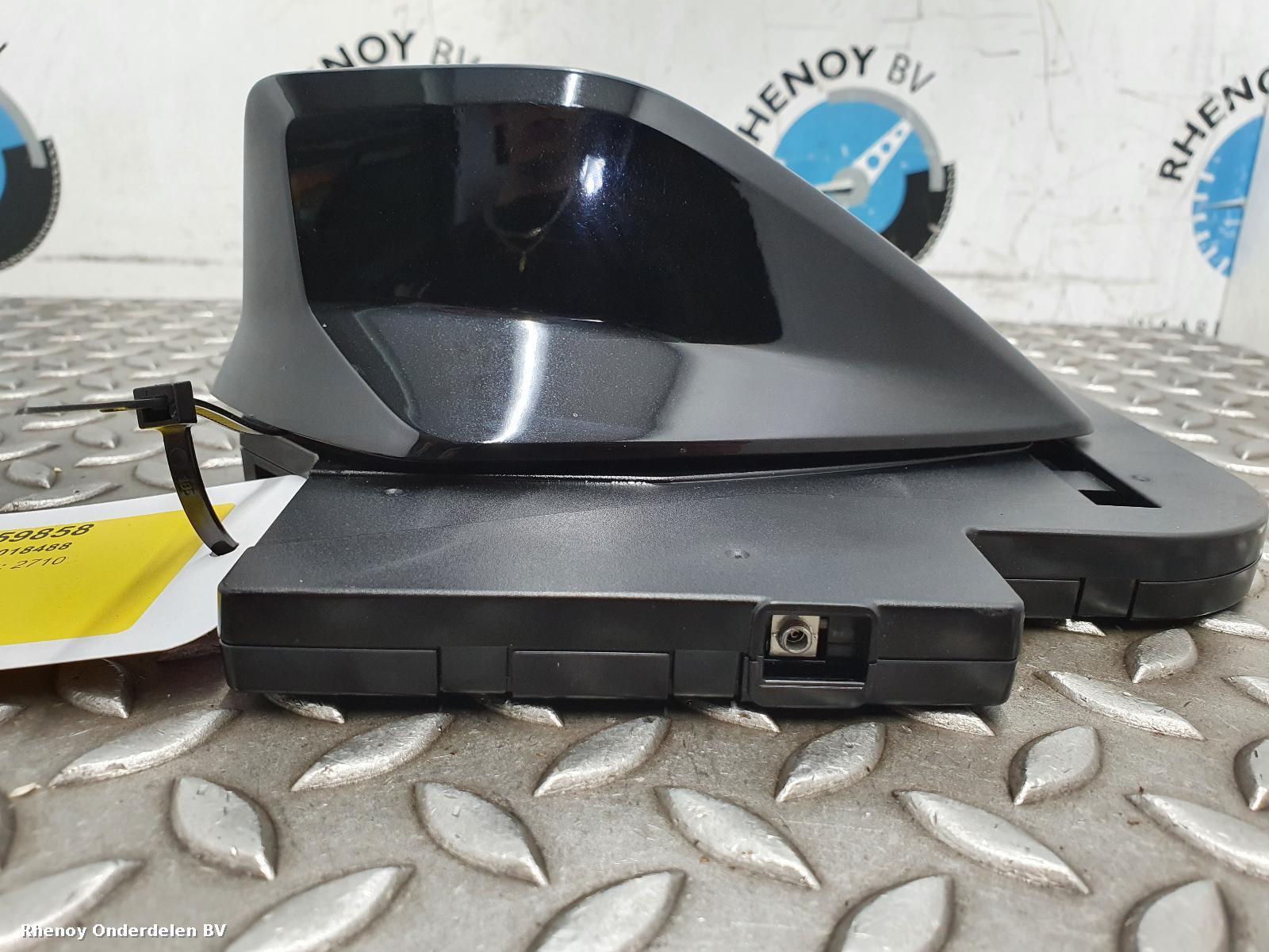 View Auto part ANTENNE PEUGEOT 208 2025