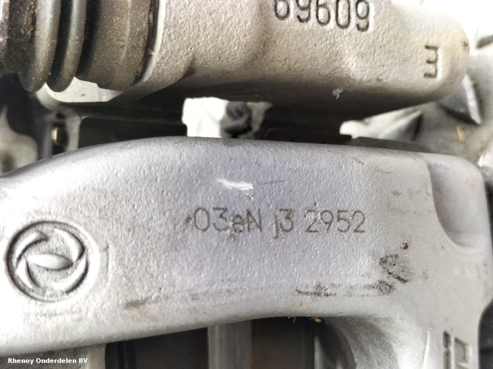 2025 PEUGEOT 208 REM KLAUW View Auto part REM KLAUW PEUGEOT 208 2025