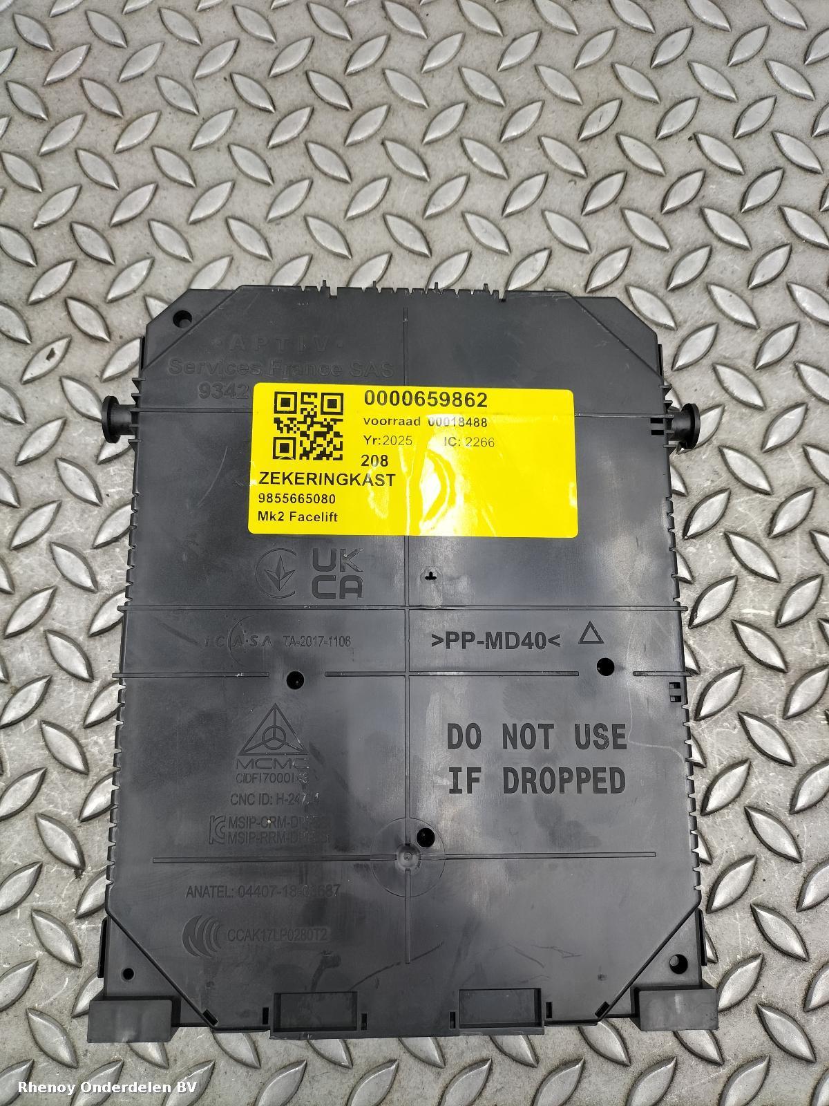 2025 PEUGEOT 208 ZEKERINGKAST View Auto part ZEKERINGKAST PEUGEOT 208 2025