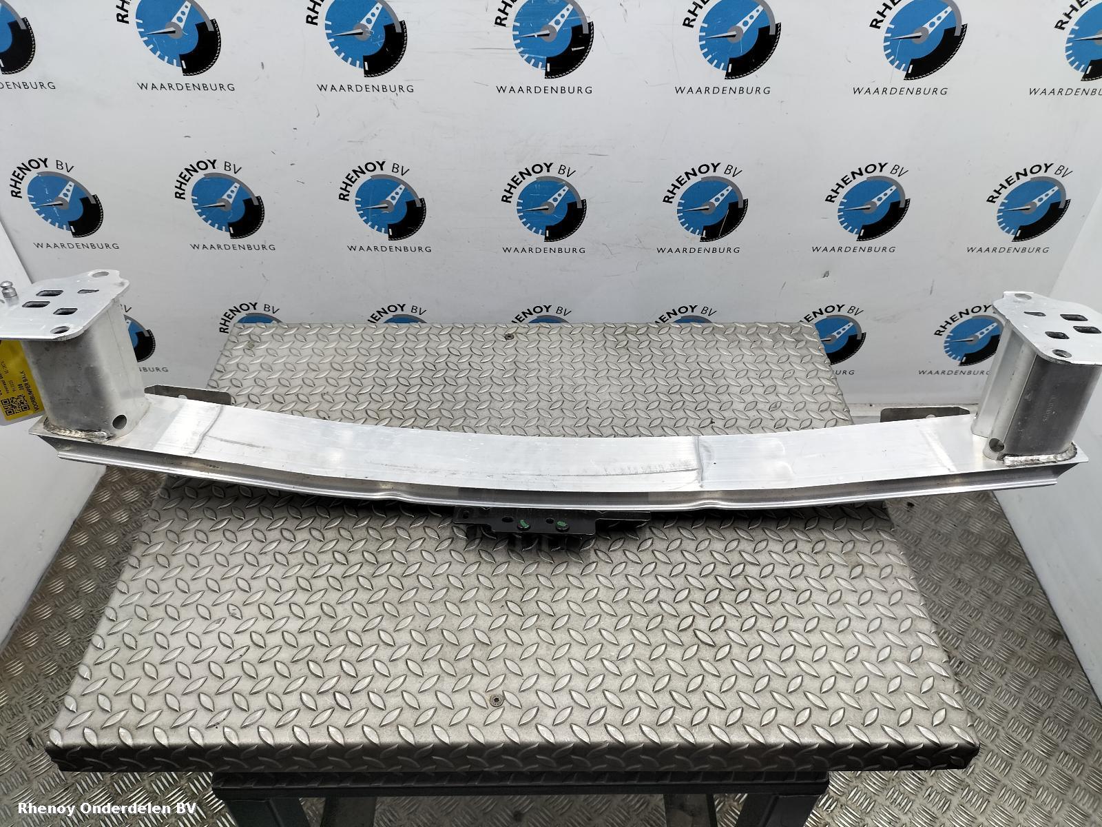View Auto part VOORBUMPER BALK PEUGEOT 208 2025