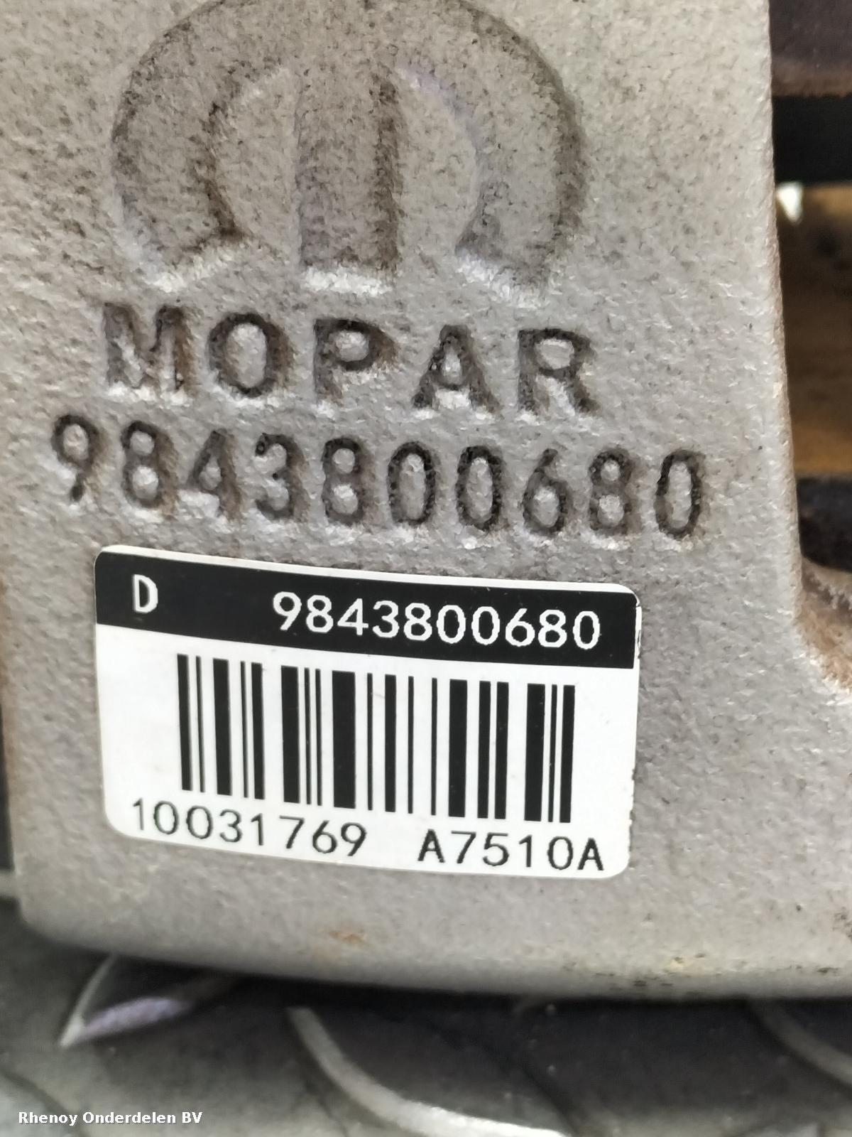 View Auto part REM KLAUW PEUGEOT 208 2025