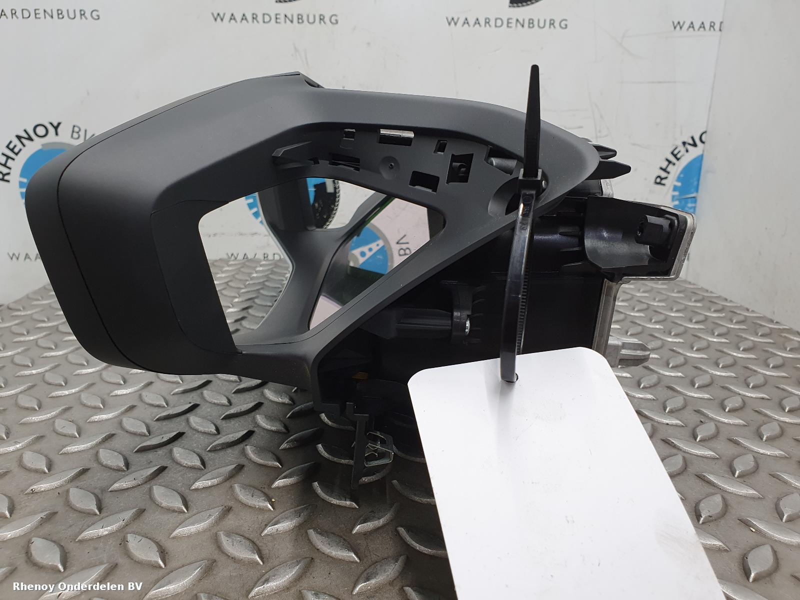 View Auto part KLOKKENPANEEL PEUGEOT 208 2025