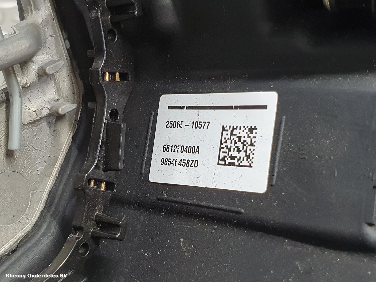 View Auto part STUURWIEL PEUGEOT 208 2025